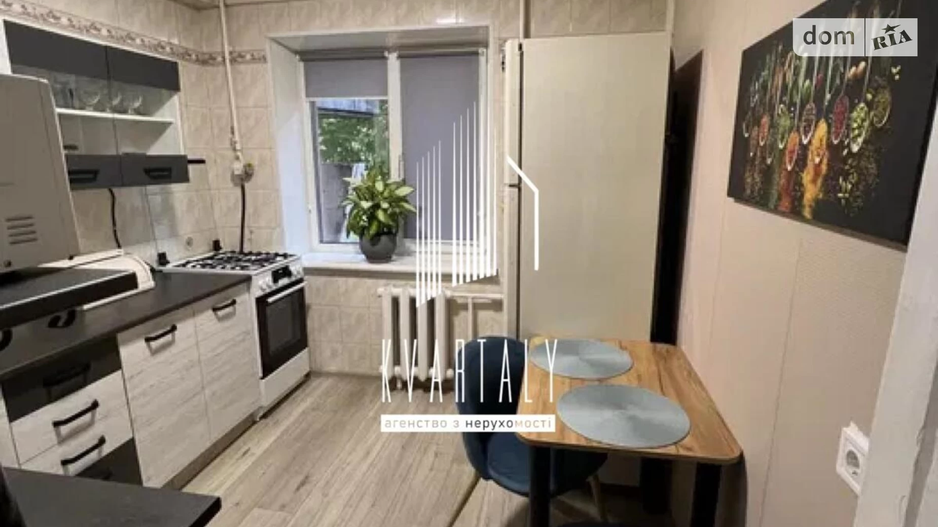 Продается 2-комнатная квартира 48 кв. м в Киеве, цена: 60000 $ - фото 3
