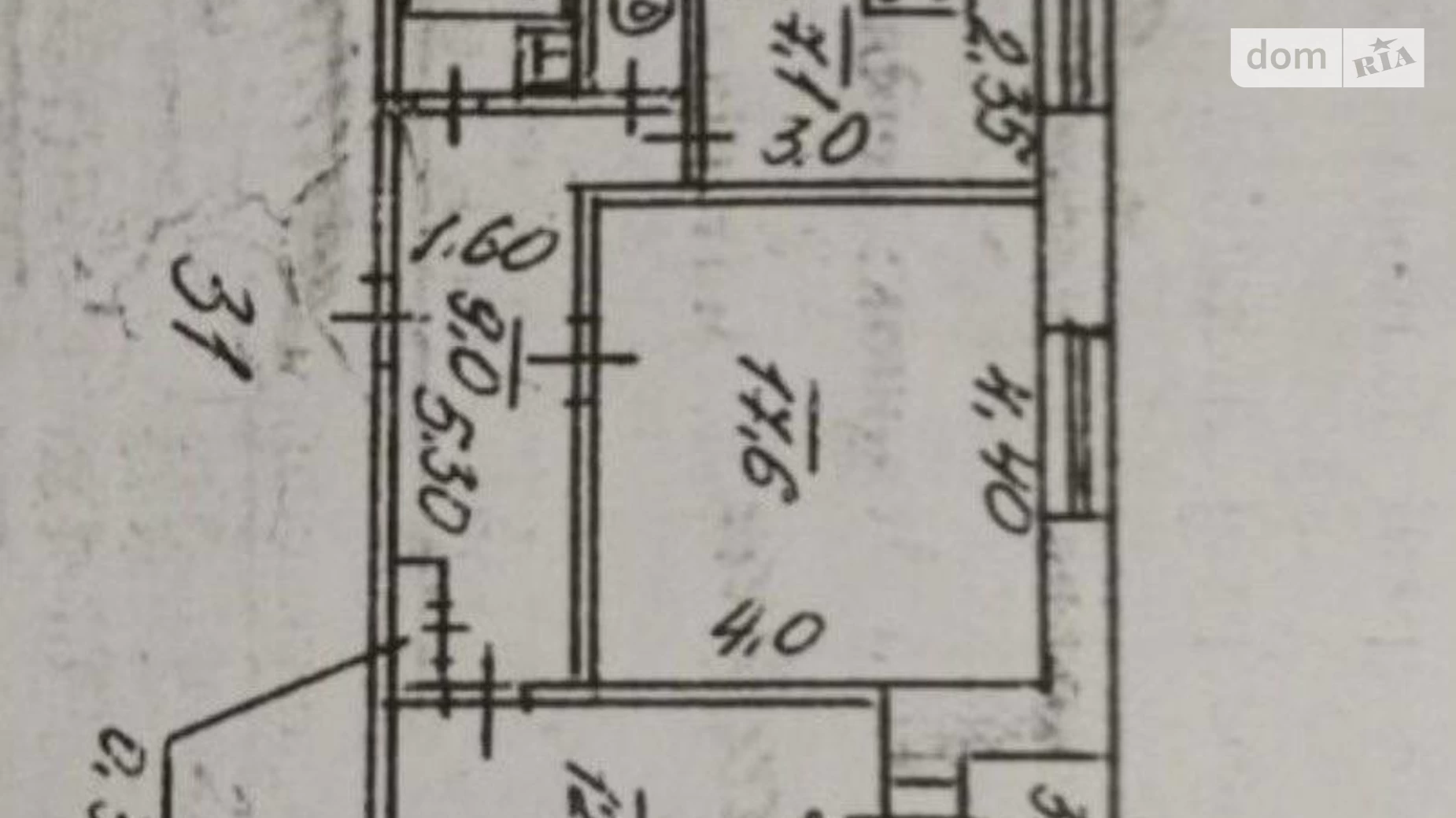 Продается 2-комнатная квартира 51.5 кв. м в, цена: 20000 $ - фото 2