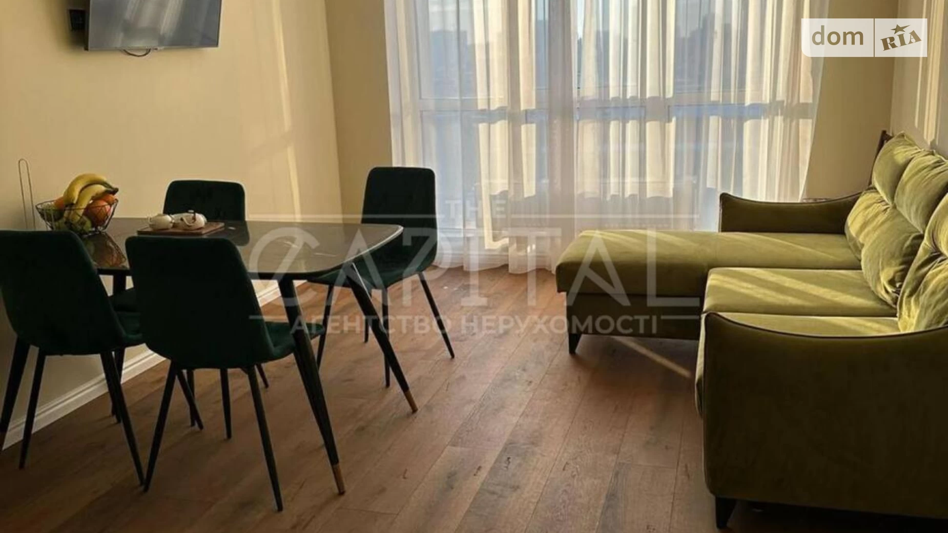 Сдается в аренду 2-комнатная квартира 51 кв. м в Киеве, ул. Николая Пимоненко, 19 - фото 2