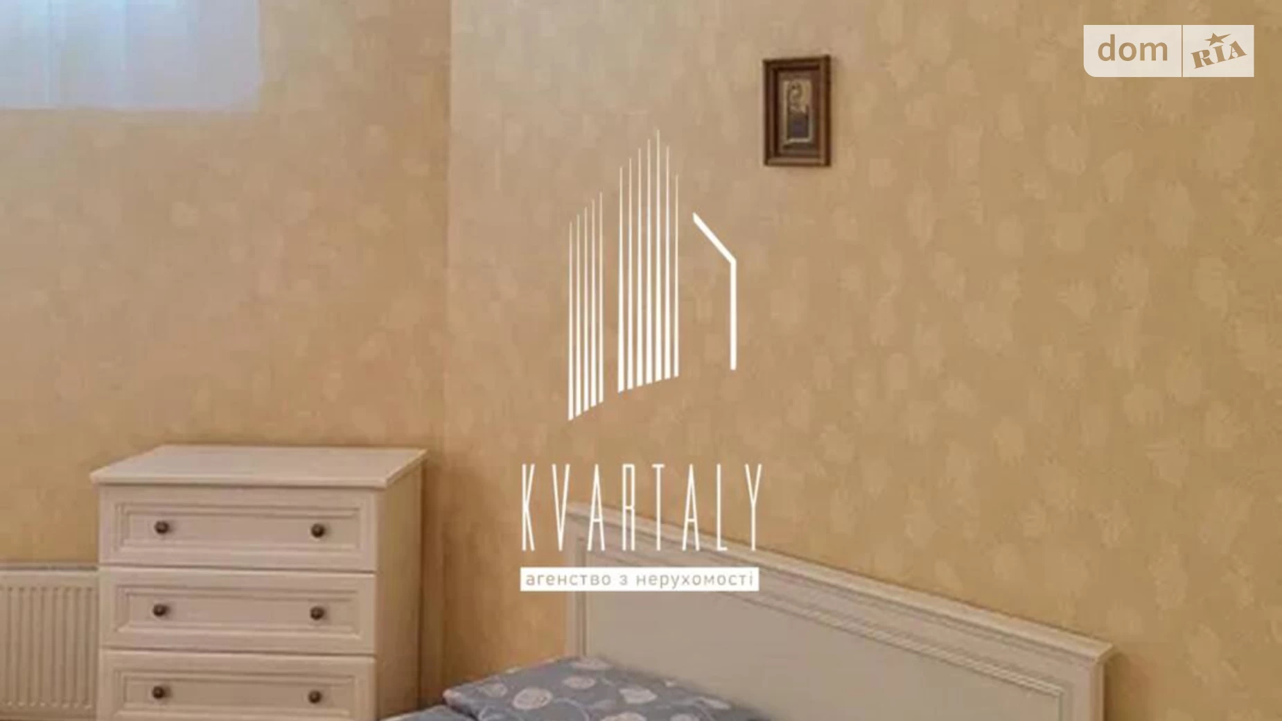 Здається в оренду 3-кімнатна квартира 120 кв. м у Києві, вул. Різдвяна, 43 - фото 2