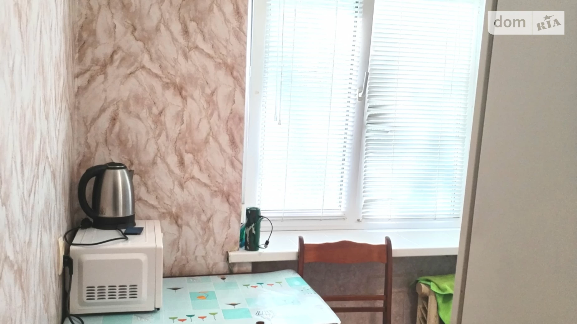 2-кімнатна квартира 43.3 кв. м у Запоріжжі - фото 2