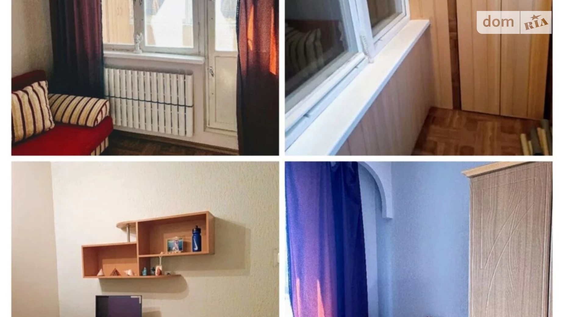 Продається 2-кімнатна квартира 47 кв. м у Харкові, цена: 30500 $ - фото 4
