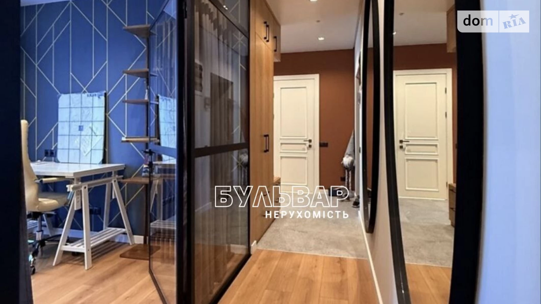 Продается 2-комнатная квартира 70 кв. м в Харькове, цена: 87000 $ - фото 5