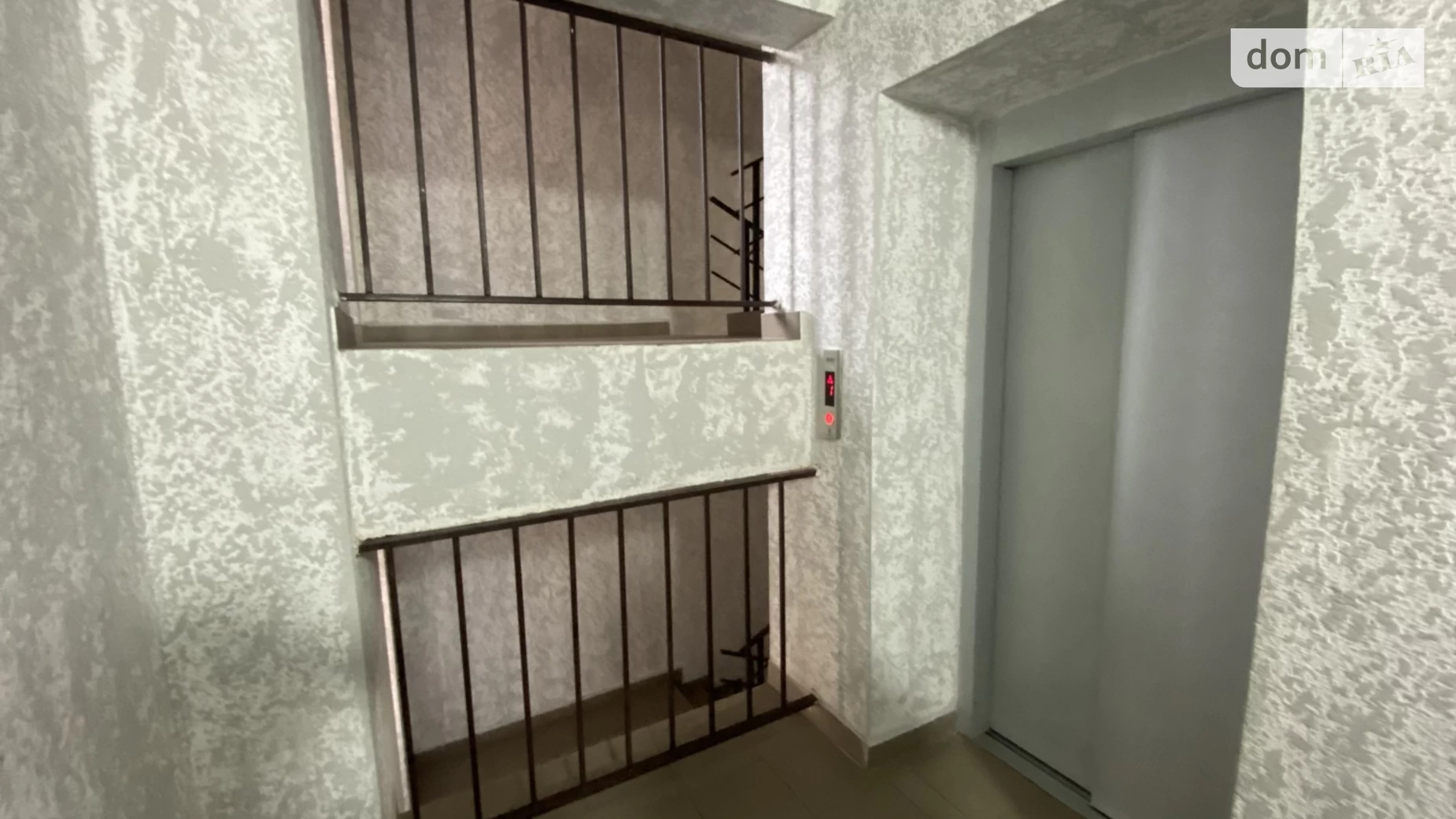 Продается 1-комнатная квартира 60.1 кв. м в Виннице, ул. Академика Янгеля, 6К корпус 1 - фото 3