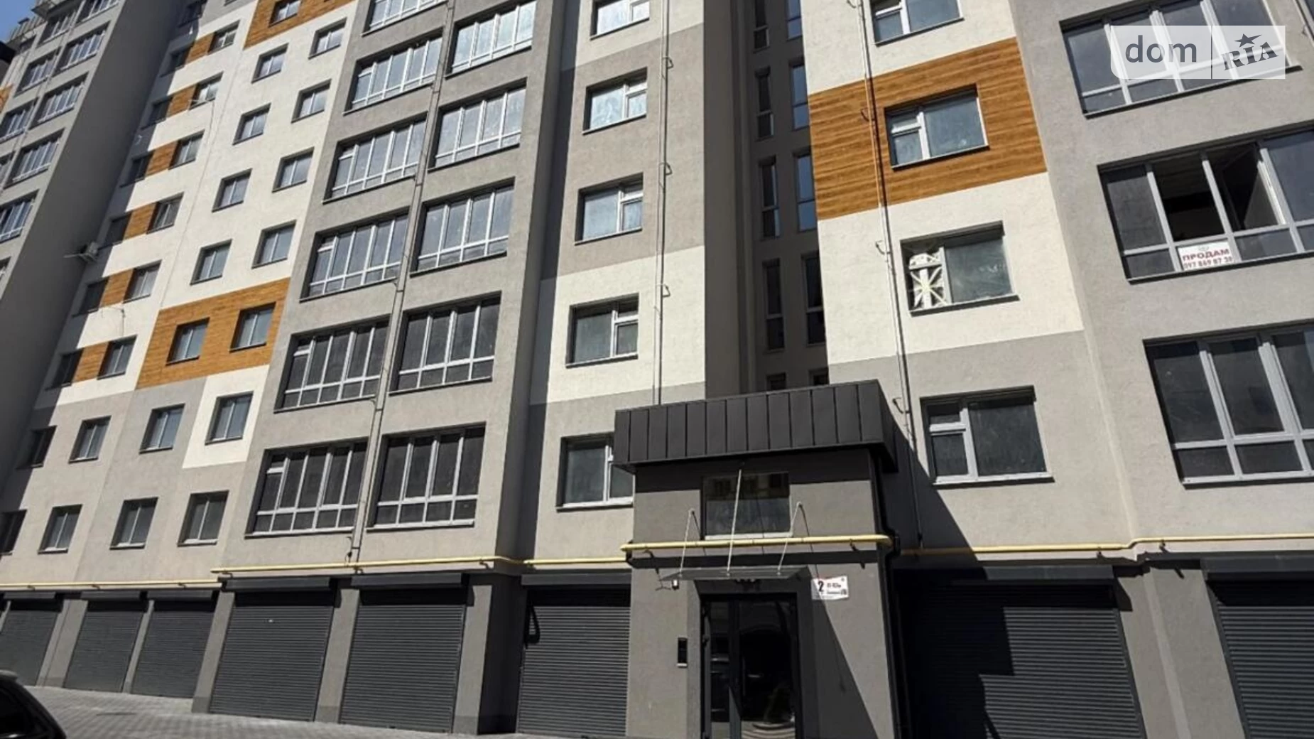 Продається 1-кімнатна квартира 43.3 кв. м у Хмельницькому, вул. Вінницька, 1/8А - фото 2