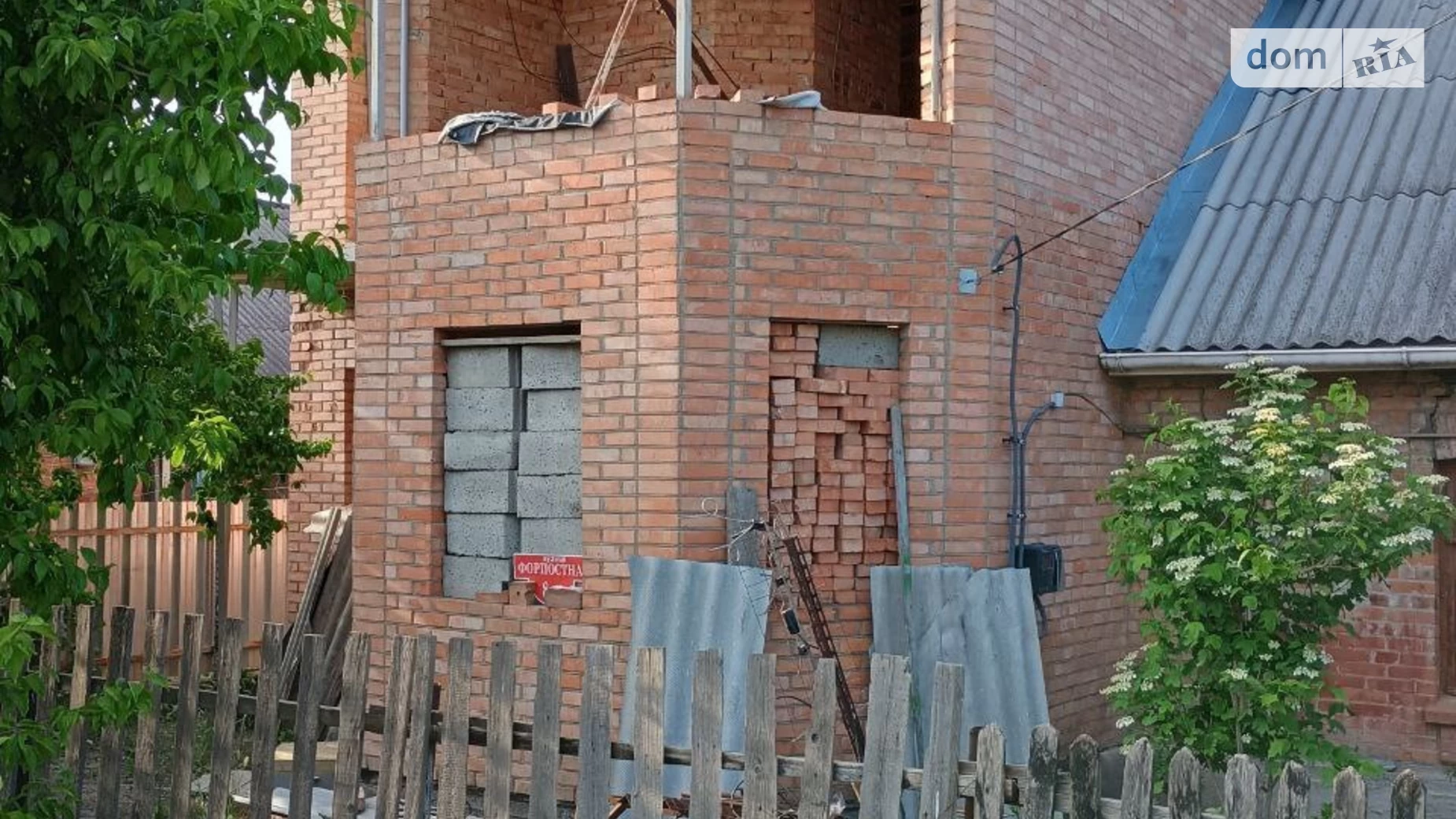 Продається частина будинку 134 кв. м з мансардою, цена: 65000 $ - фото 2