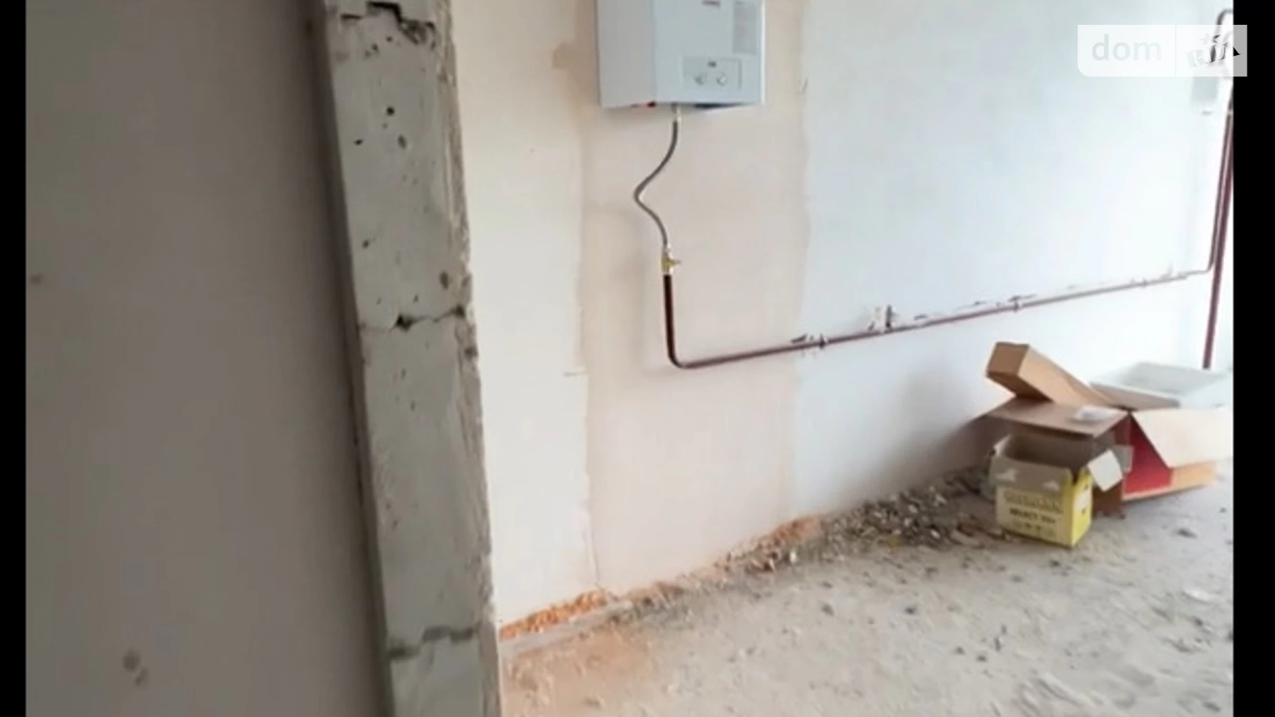 Продается 1-комнатная квартира 43 кв. м в Буче, цена: 40000 $ - фото 4