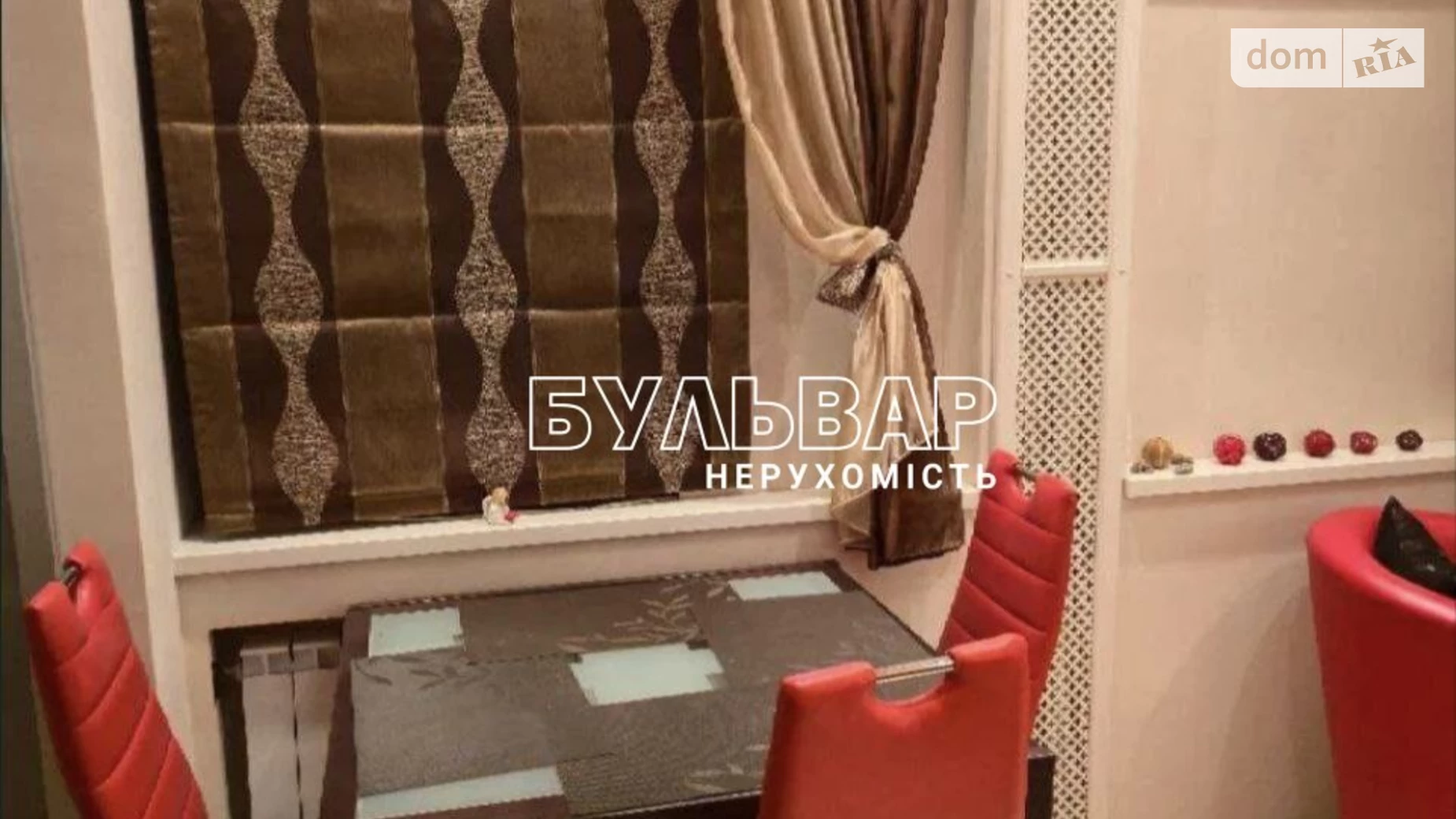 Продается 3-комнатная квартира 70 кв. м в Харькове, цена: 79900 $ - фото 5