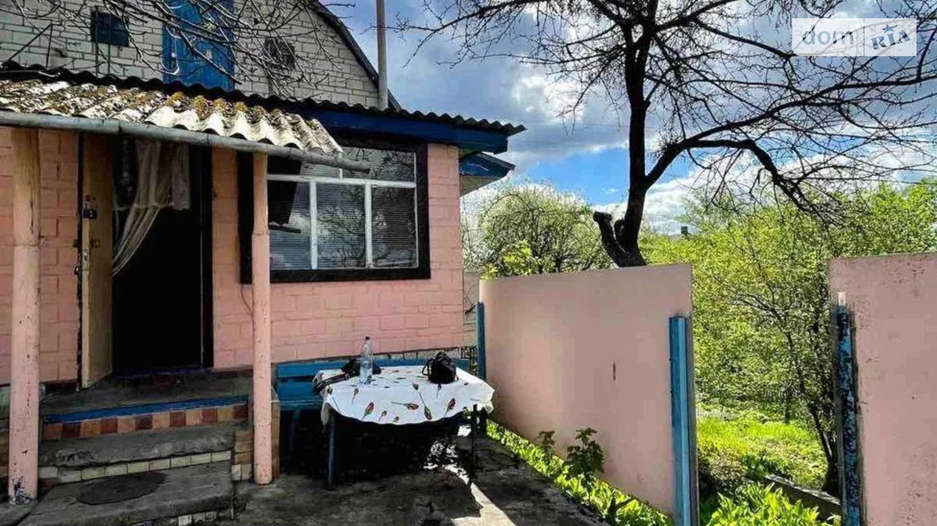 ул. Петренко Ржищев (Кагарлык), цена: 35000 $ - фото 2