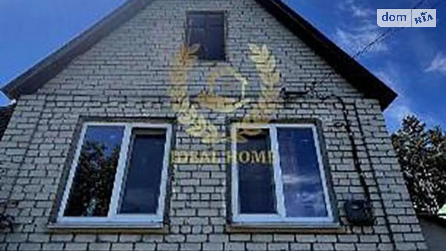 Продается одноэтажный дом 36.8 кв. м с террасой, цена: 50000 $ - фото 2