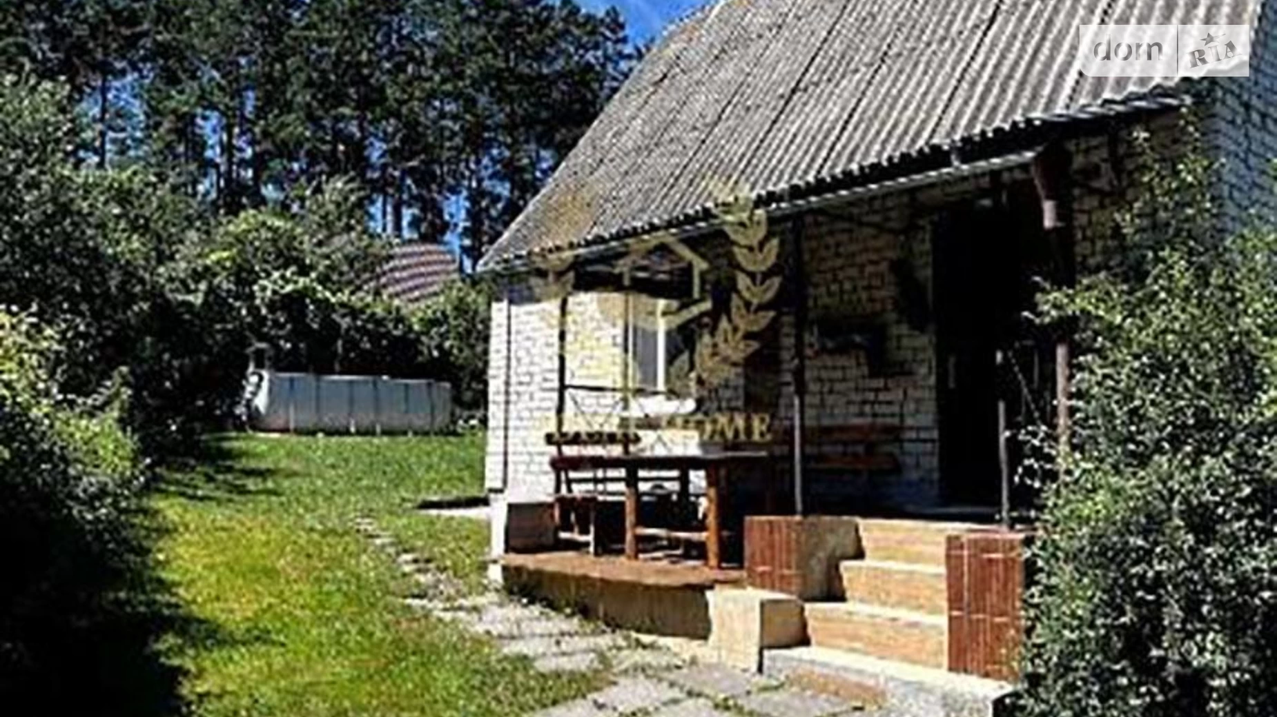 Продается одноэтажный дом 36.8 кв. м с террасой, цена: 50000 $ - фото 4