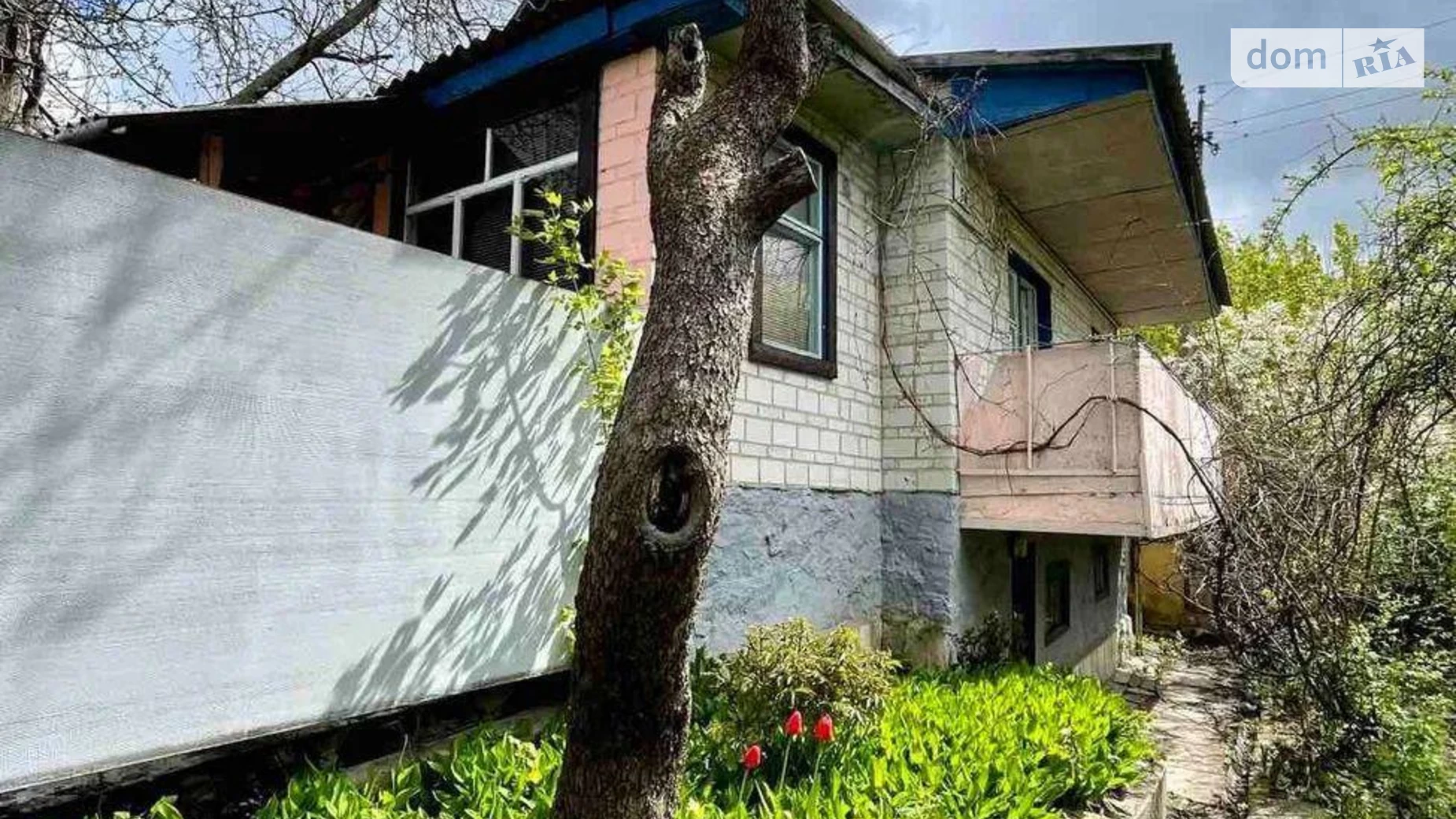 ул. Петренко Ржищев (Кагарлык), цена: 35000 $ - фото 5
