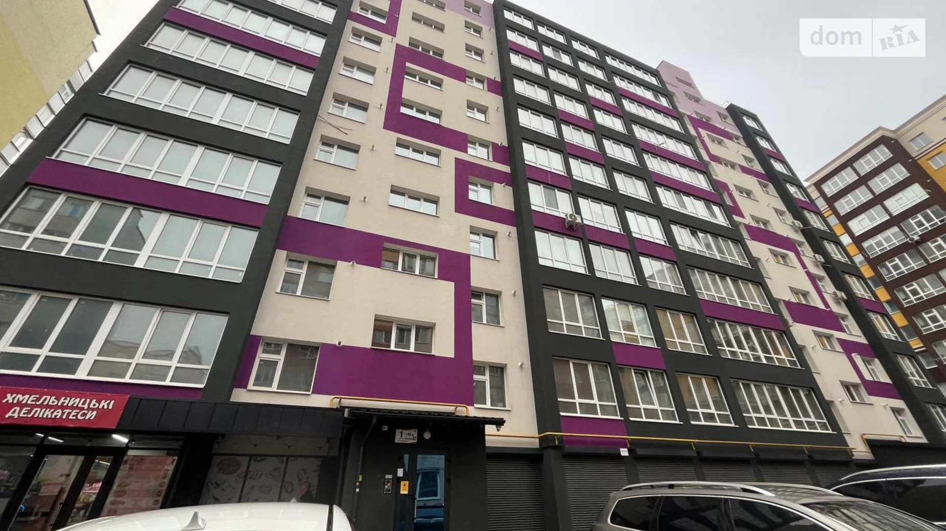 Продається 1-кімнатна квартира 35.1 кв. м у Хмельницькому, цена: 55000 $ - фото 5