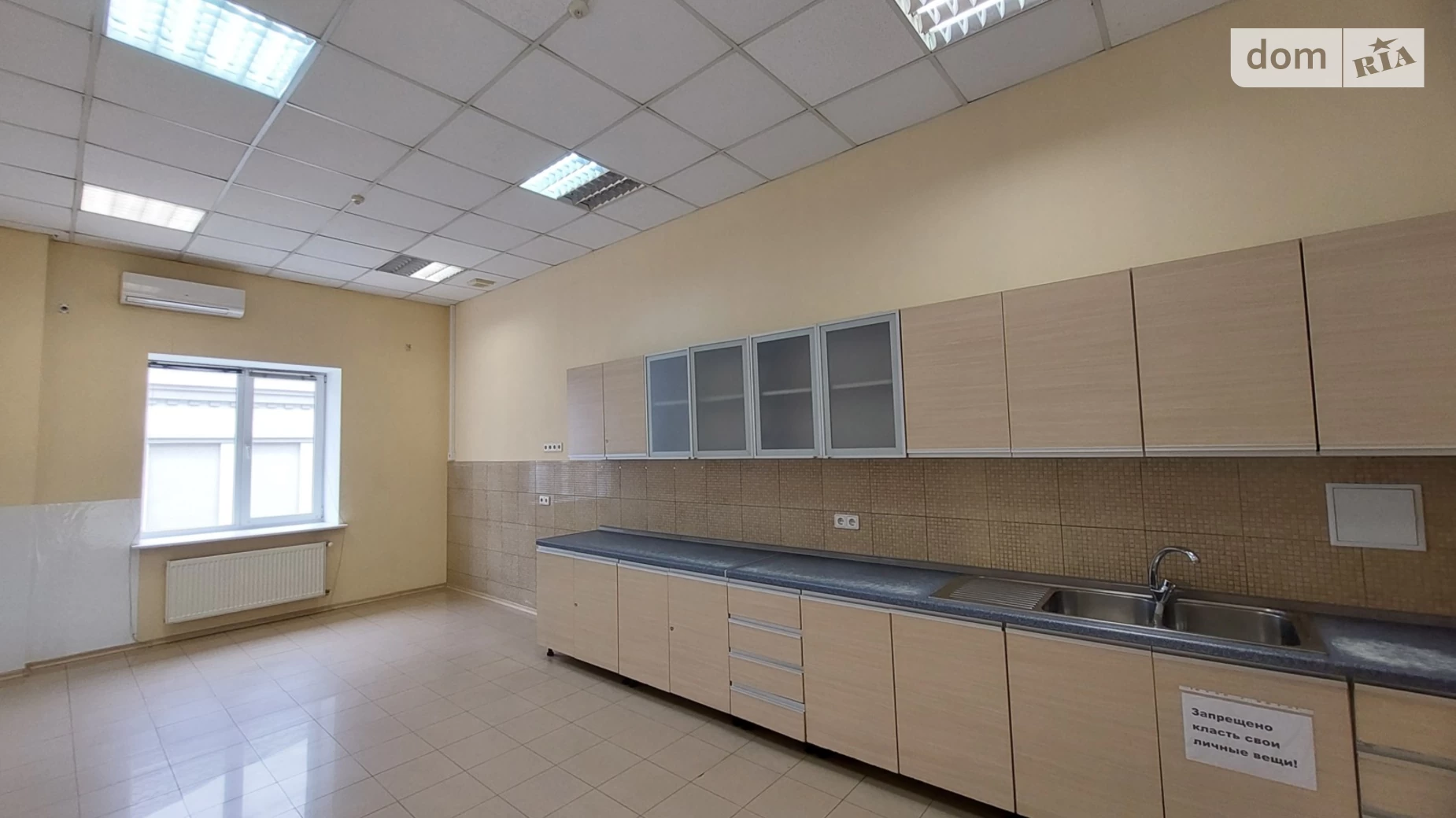 Сдается в аренду офис 1191 кв. м в бизнес-центре, цена: 16674 $ - фото 4