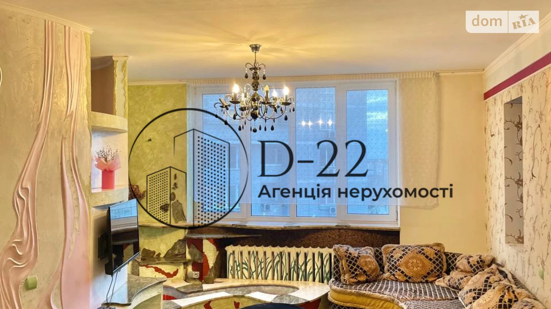 Продається 3-кімнатна квартира 112.1 кв. м у Києві, просп. Миколи Бажана, 1М - фото 3