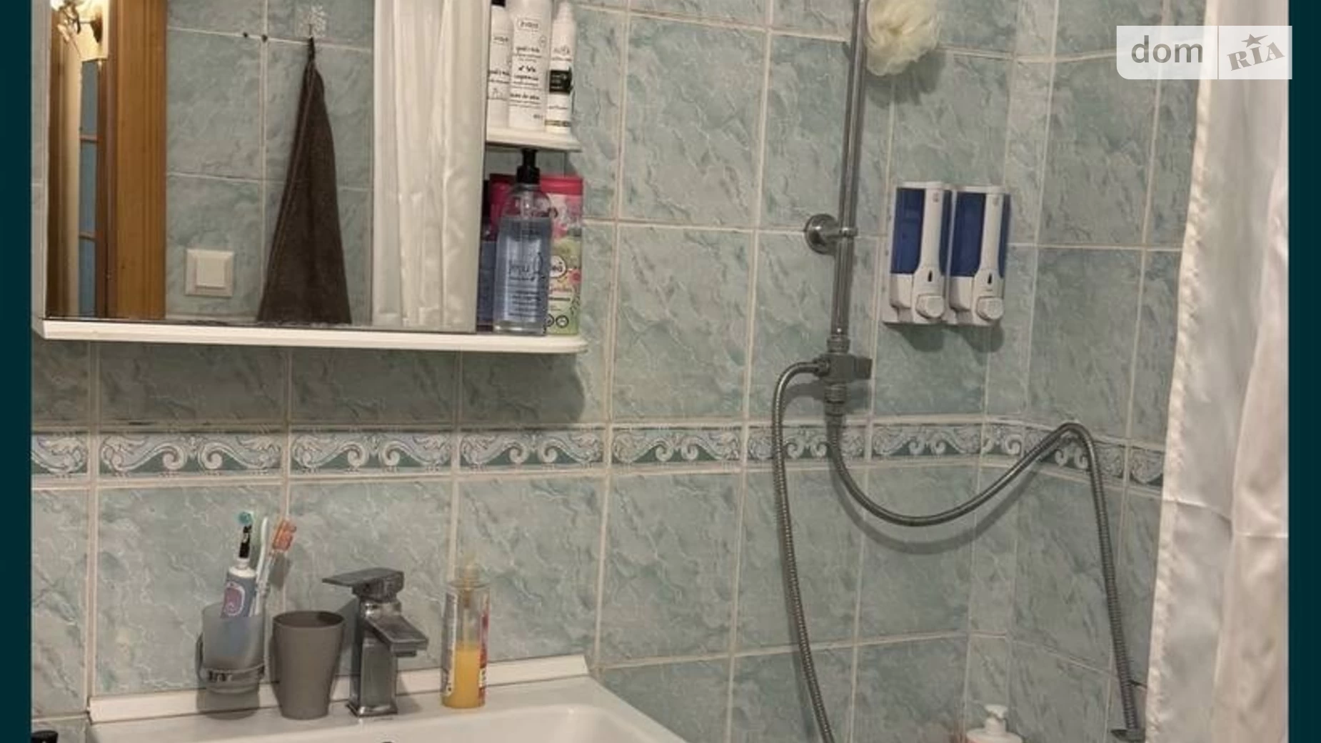 2-комнатная квартира 48 кв. м в Тернополе, ул. Сливенская, 11 - фото 2