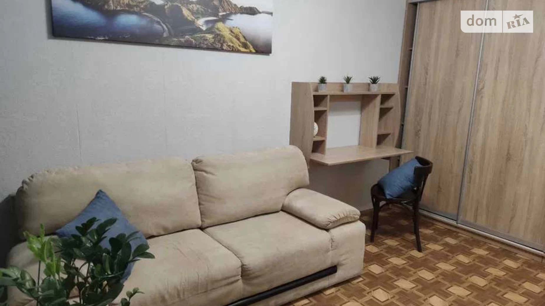 вул. Лук'янівська Татарка Київ - фото 2