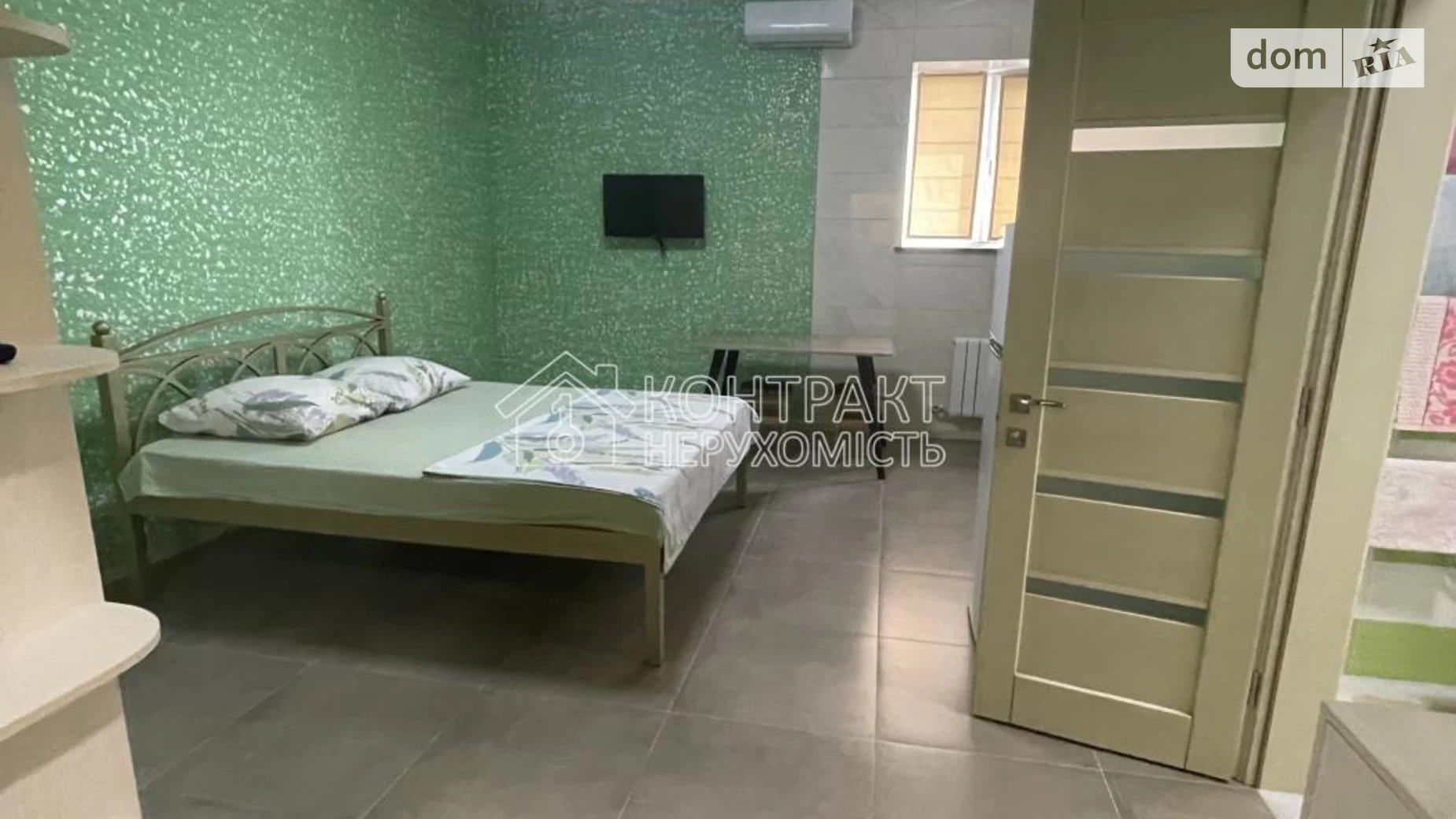 Здається в оренду 1-кімнатна квартира 30 кв. м у Харкові, вул. Дністровська - фото 3