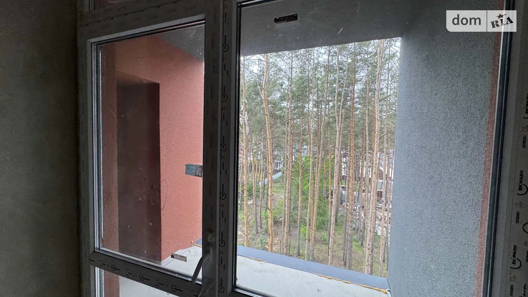 Продається 1-кімнатна квартира 22 кв. м у Гостомелі, вул. Соборна, 1 - фото 5