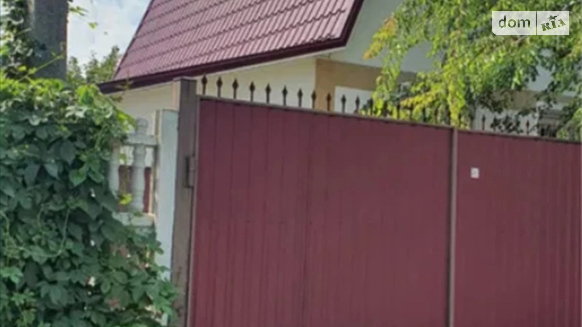 пров. Нагірний Рай-Оленівка, цена: 55000 $ - фото 3