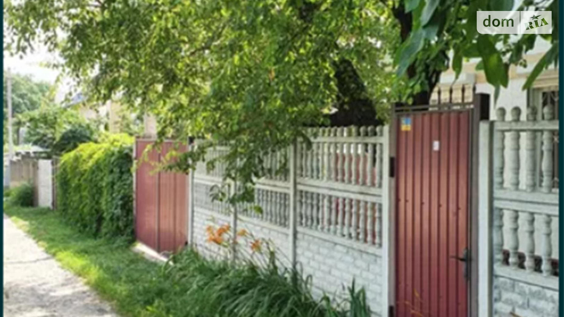 пров. Нагірний Рай-Оленівка, цена: 55000 $ - фото 4