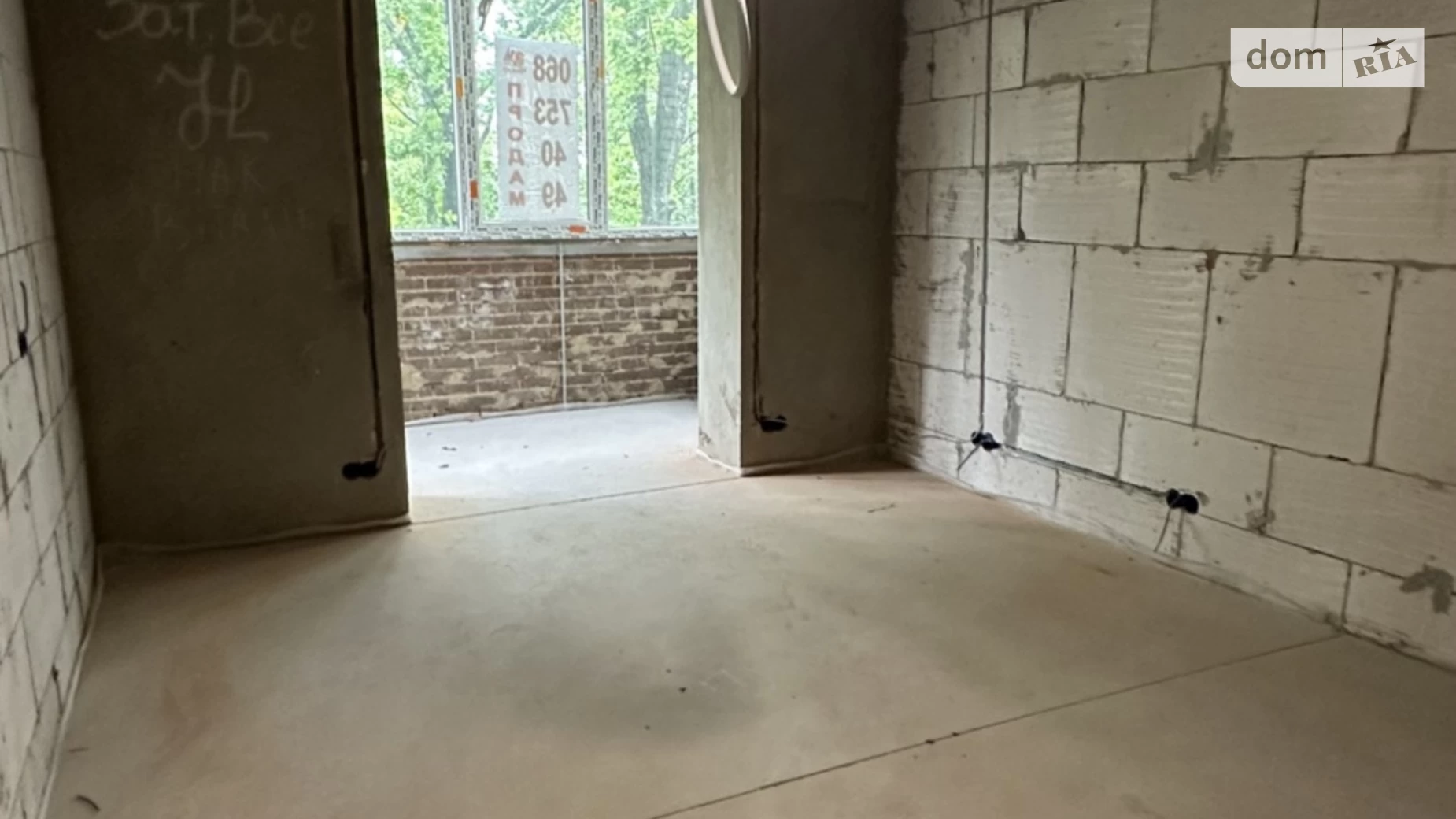 Продается 1-комнатная квартира 50.8 кв. м в Агрономичном, цена: 48500 $ - фото 5