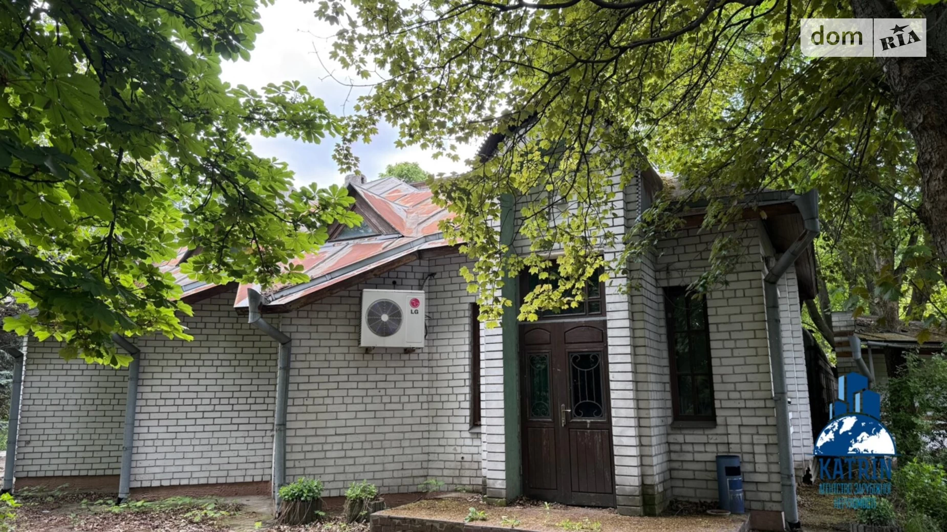 Продается помещения свободного назначения 363 кв. м в 2-этажном здании, цена: 350000 $ - фото 3