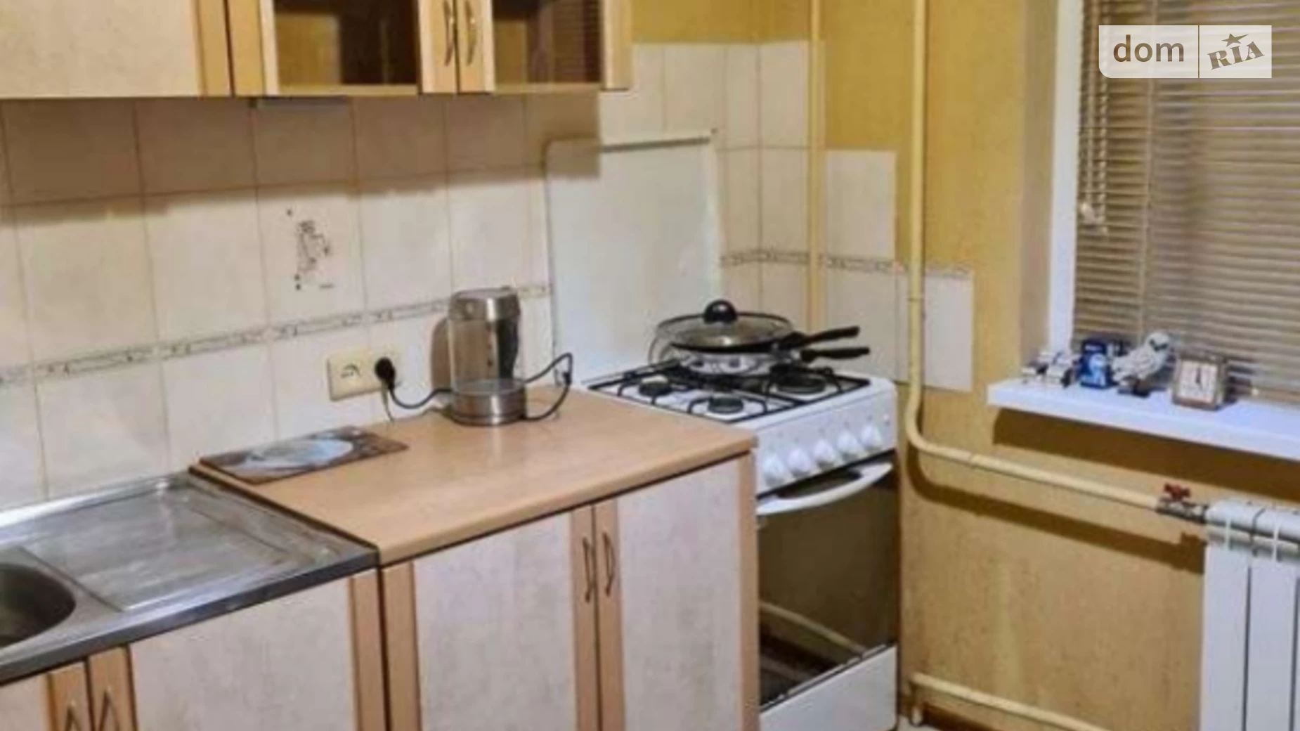 Продается 1-комнатная квартира 36 кв. м в Харькове, цена: 25000 $ - фото 2