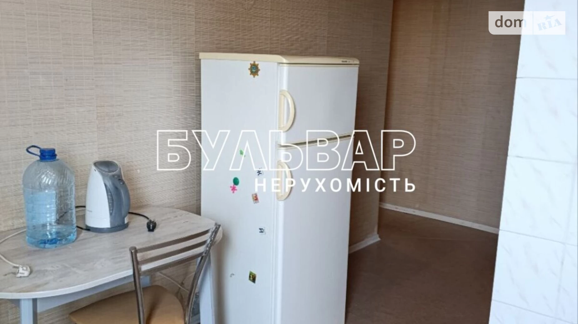 Продается 2-комнатная квартира 51.6 кв. м в Харькове, ул. Соборности Украины(Дружбы Народов), 236 - фото 3