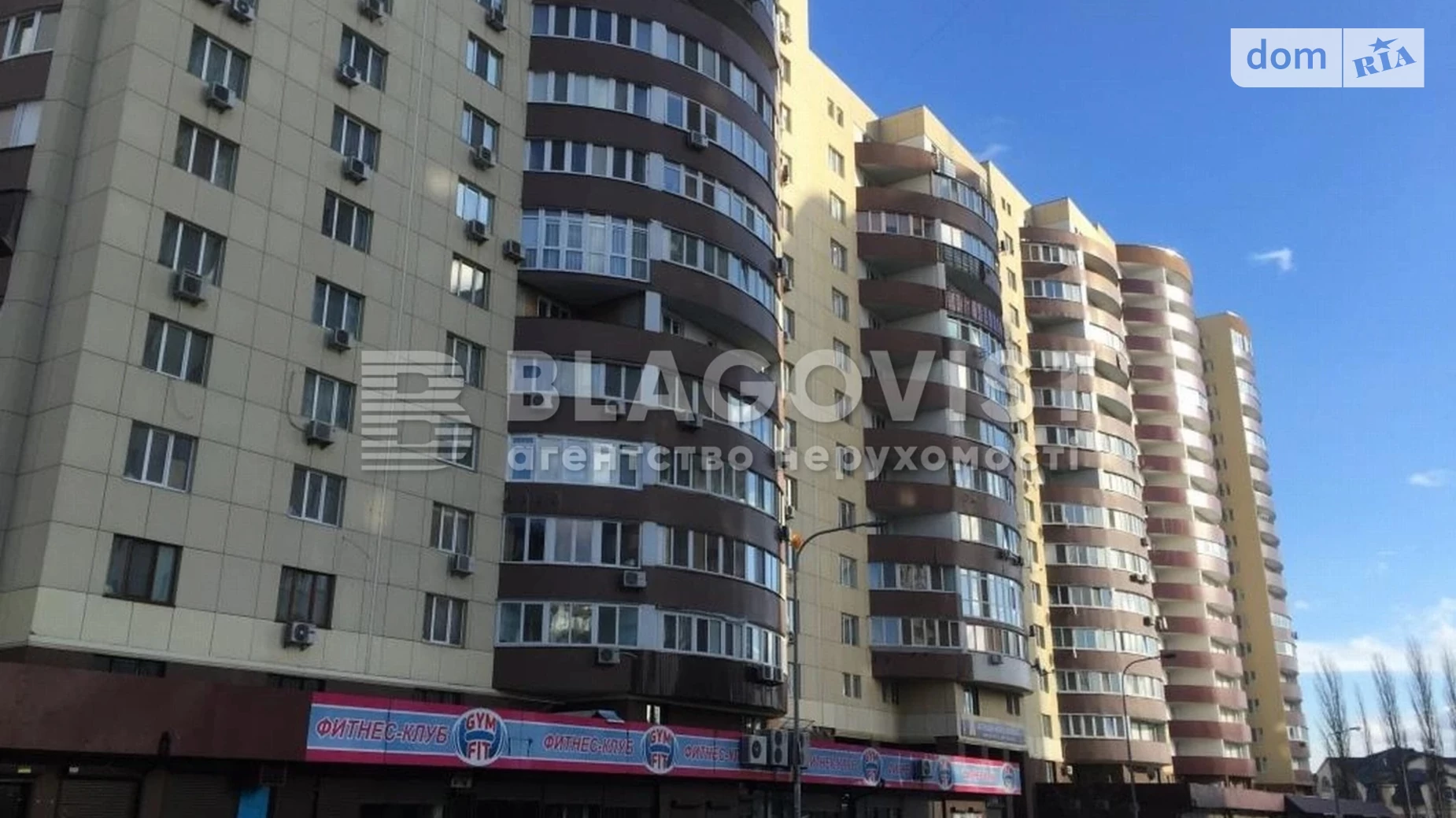 Продается 2-комнатная квартира 82 кв. м в Киеве, бул. Николая Руденко(Кольцова), 14Д - фото 2