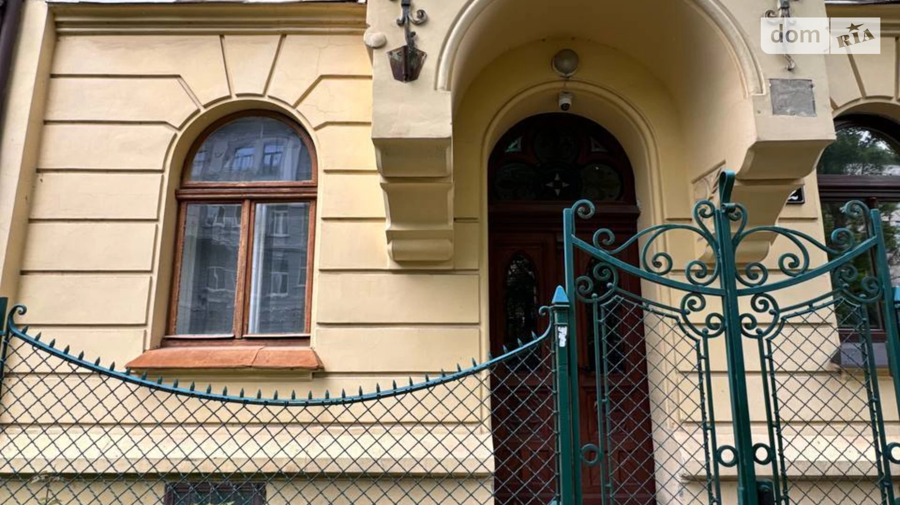 Продається 2-кімнатна квартира 49.7 кв. м у Львові, вул. Паркова - фото 3