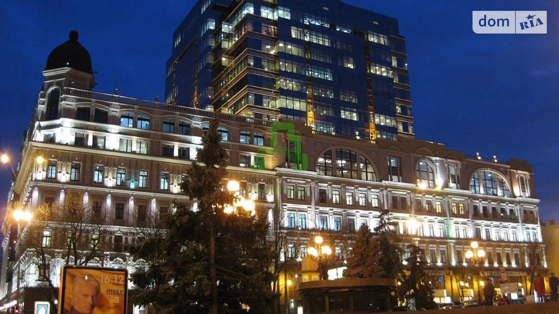 Сдается в аренду офис 165 кв. м в бизнес-центре, цена: 3960 $ - фото 4