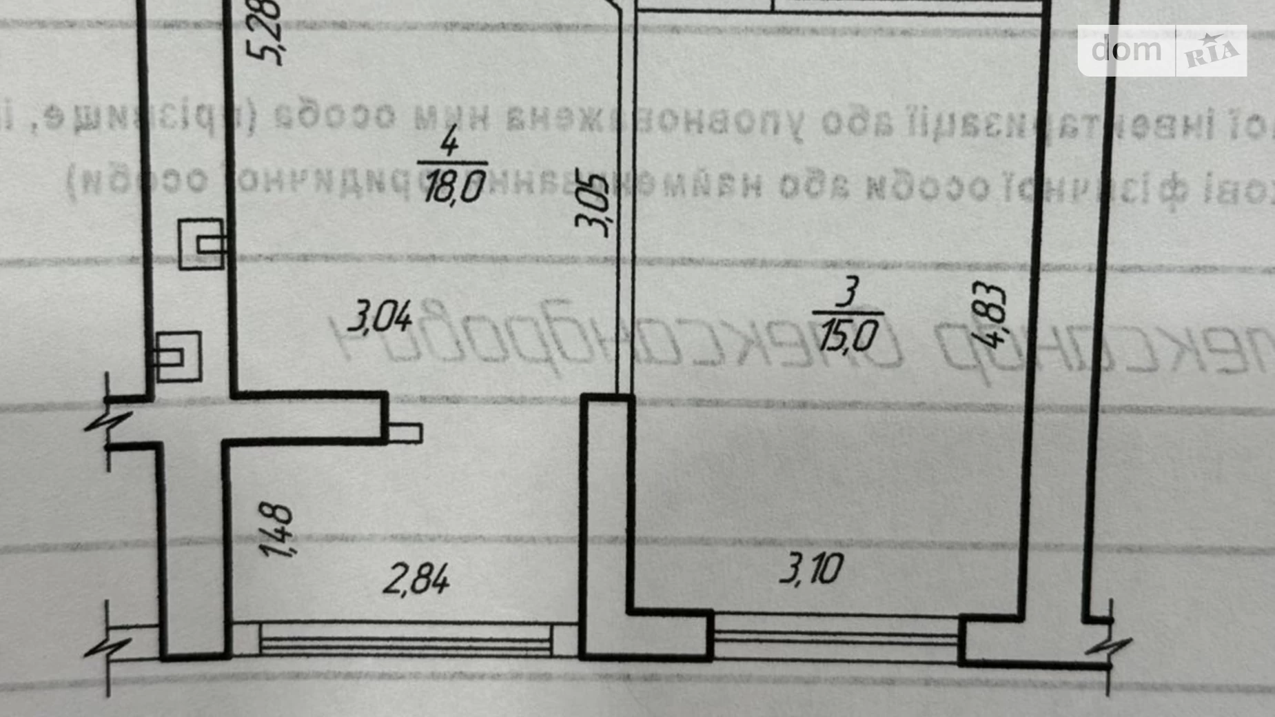 Продається 1-кімнатна квартира 42 кв. м у Рівному, цена: 69500 $ - фото 5