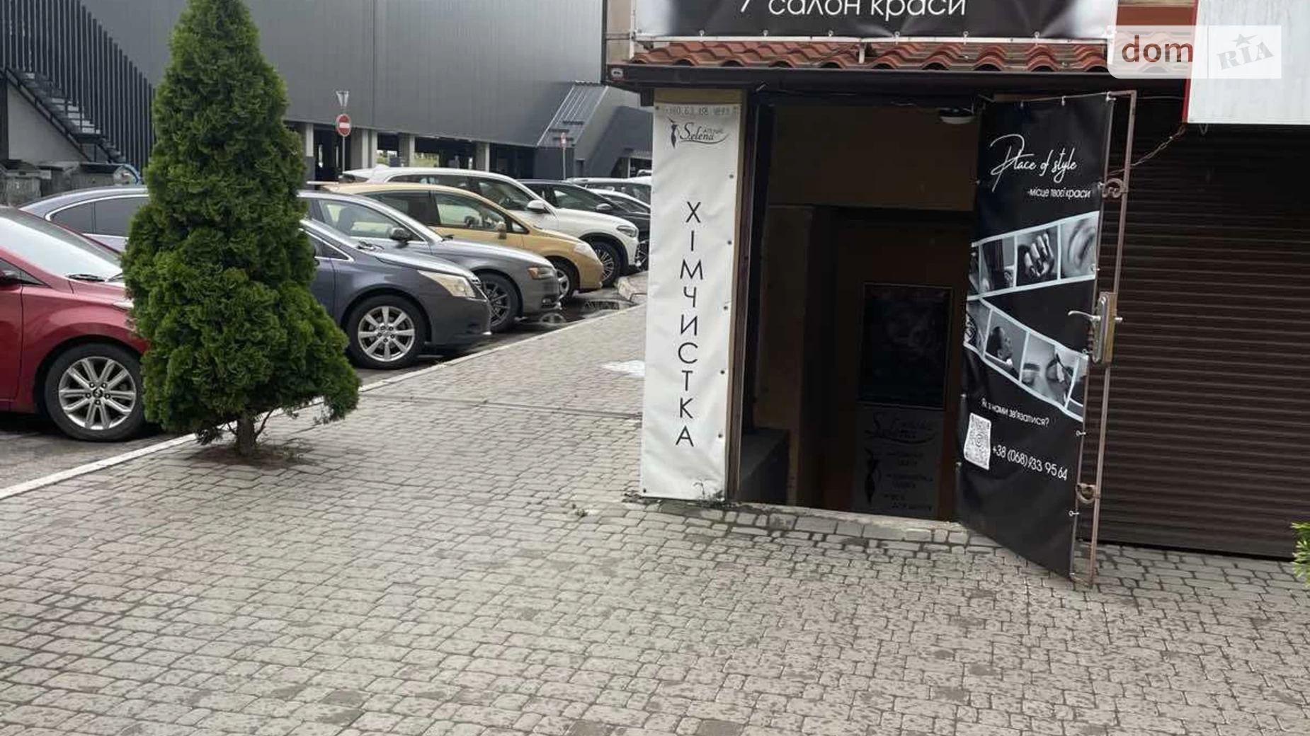 Здається в оренду приміщення вільного призначення 47 кв. м в 6-поверховій будівлі, цена: 15000 грн - фото 2