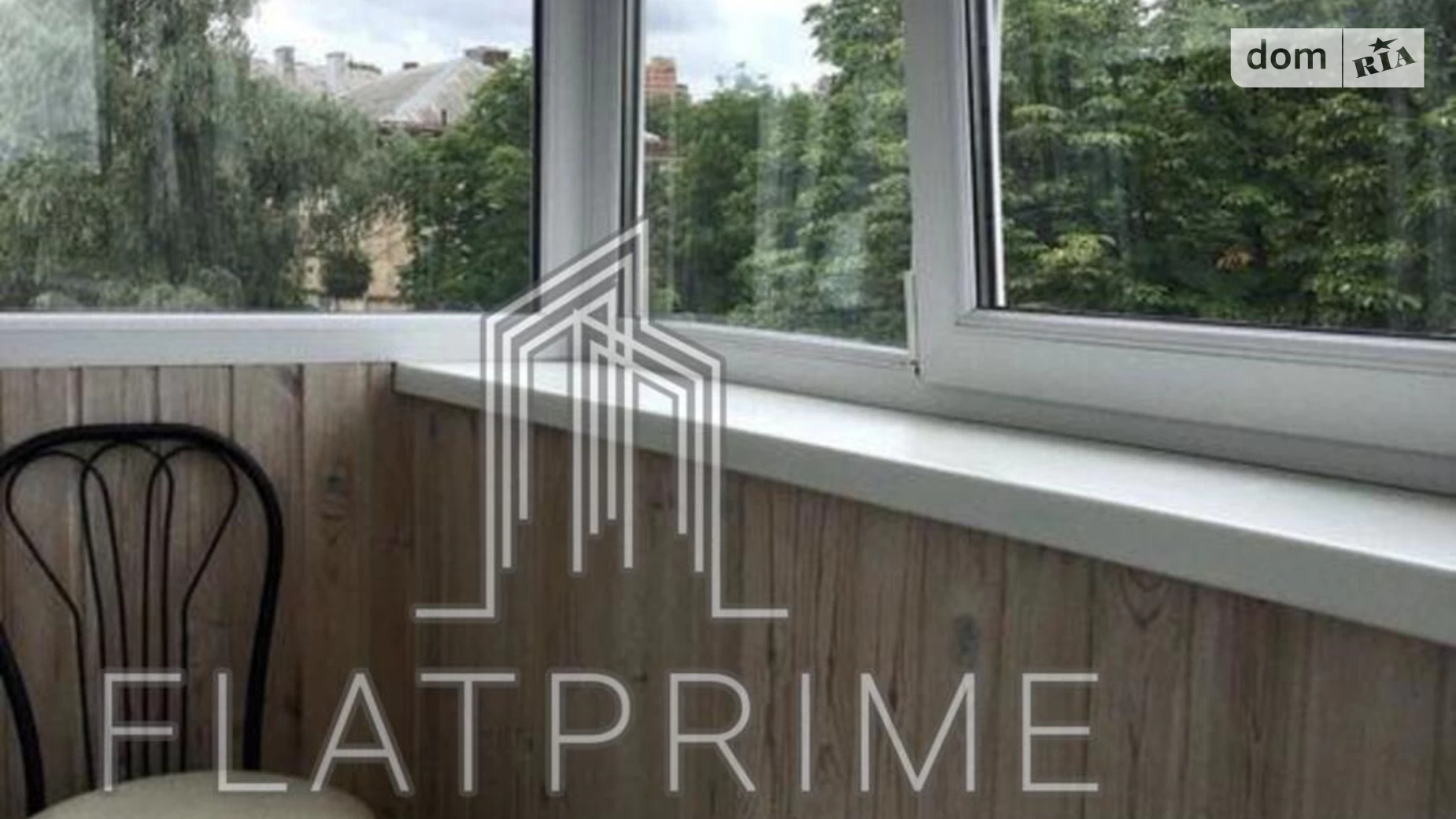 Продается 2-комнатная квартира 44.4 кв. м в Киеве, ул. Маккейна Джона, 35Б - фото 4
