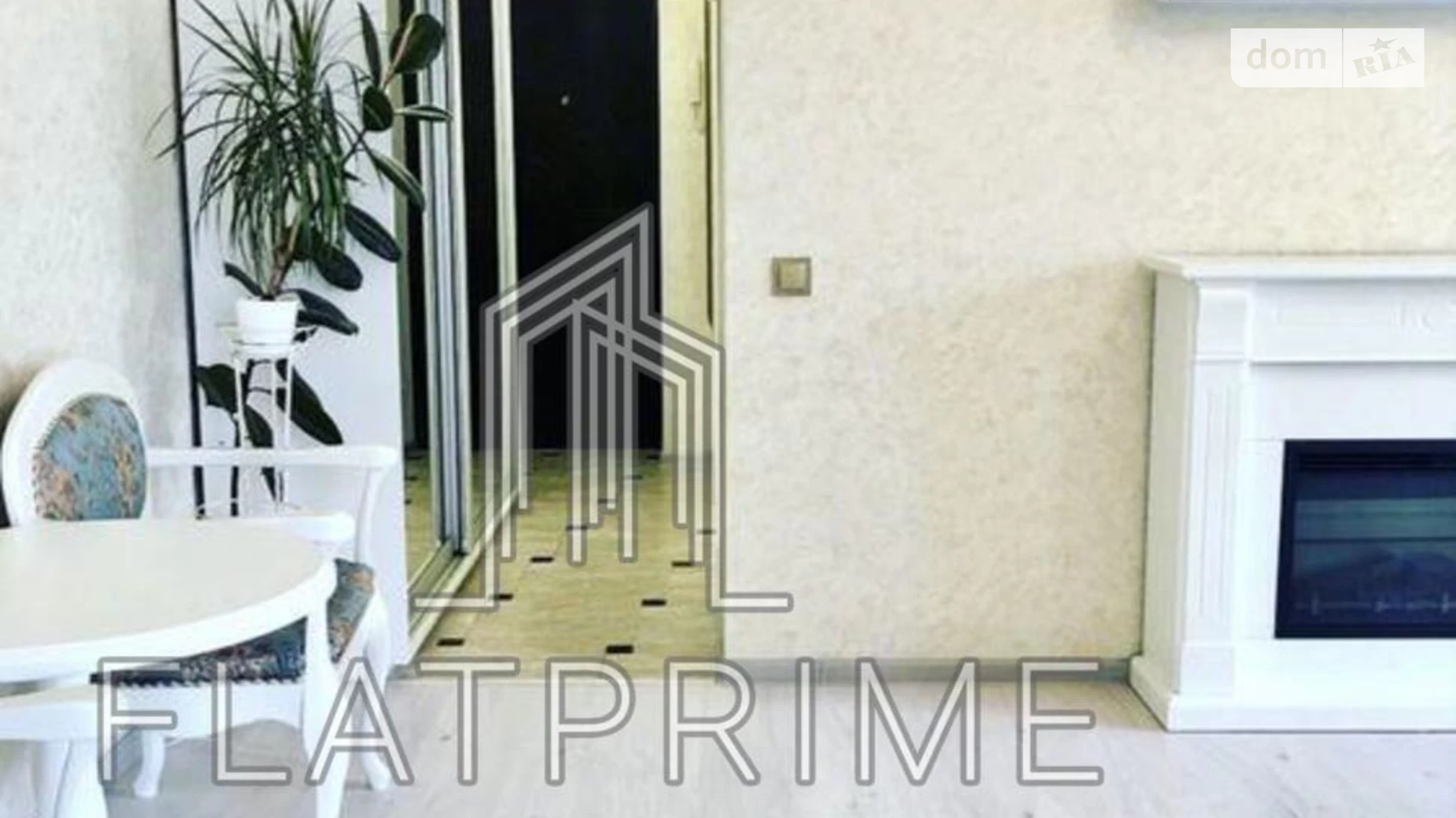 Продается 2-комнатная квартира 44.4 кв. м в Киеве, ул. Маккейна Джона, 35Б - фото 5