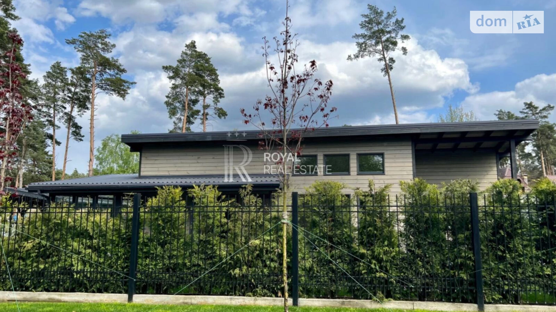 Продається одноповерховий будинок 120 кв. м з подвалом, цена: 169500 $ - фото 2