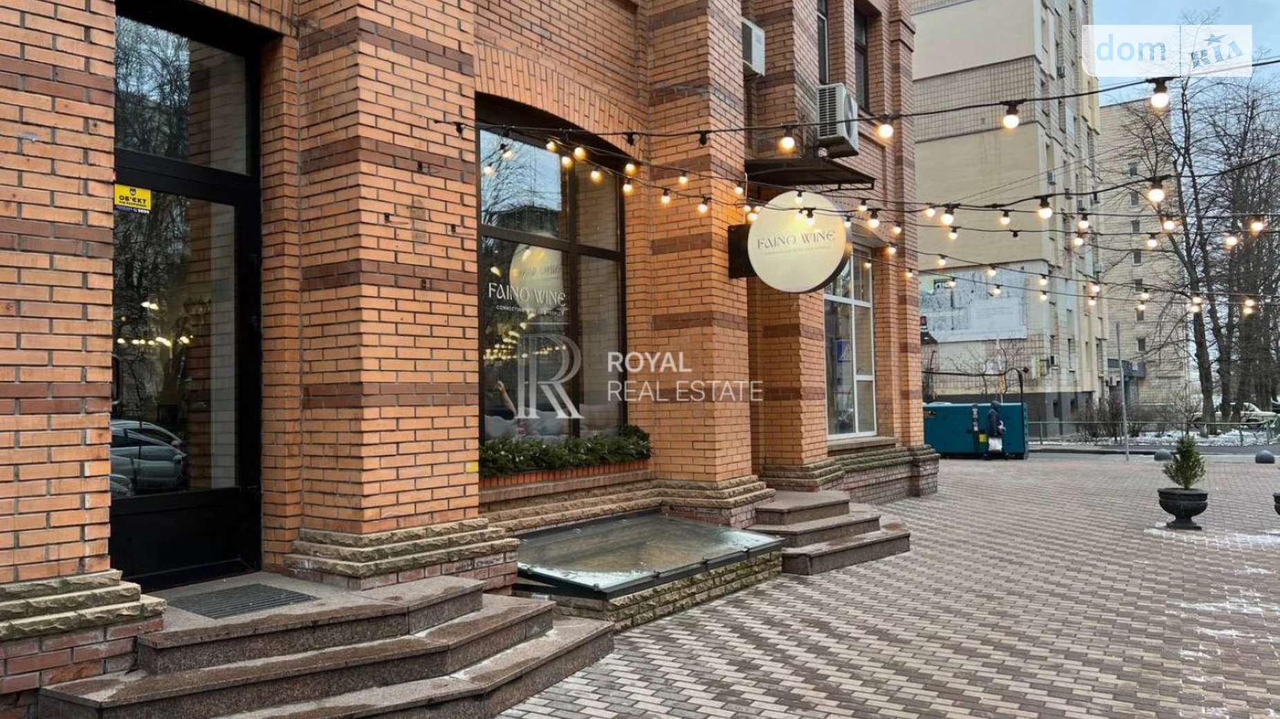 вул. Гусовського, 11/11 Печерський Київ, цена: 690000 $ - фото 2