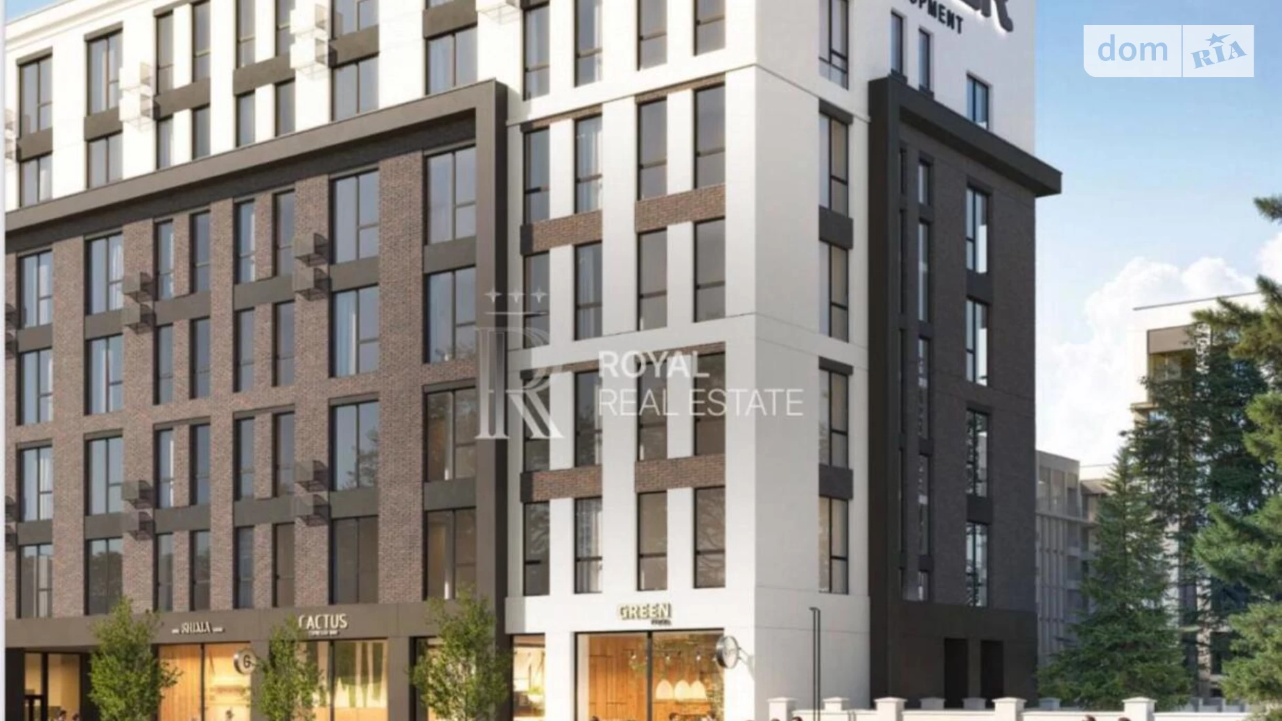 Продается 1-комнатная квартира 35.59 кв. м в Новоселках, ул. Садовая, 32 - фото 2