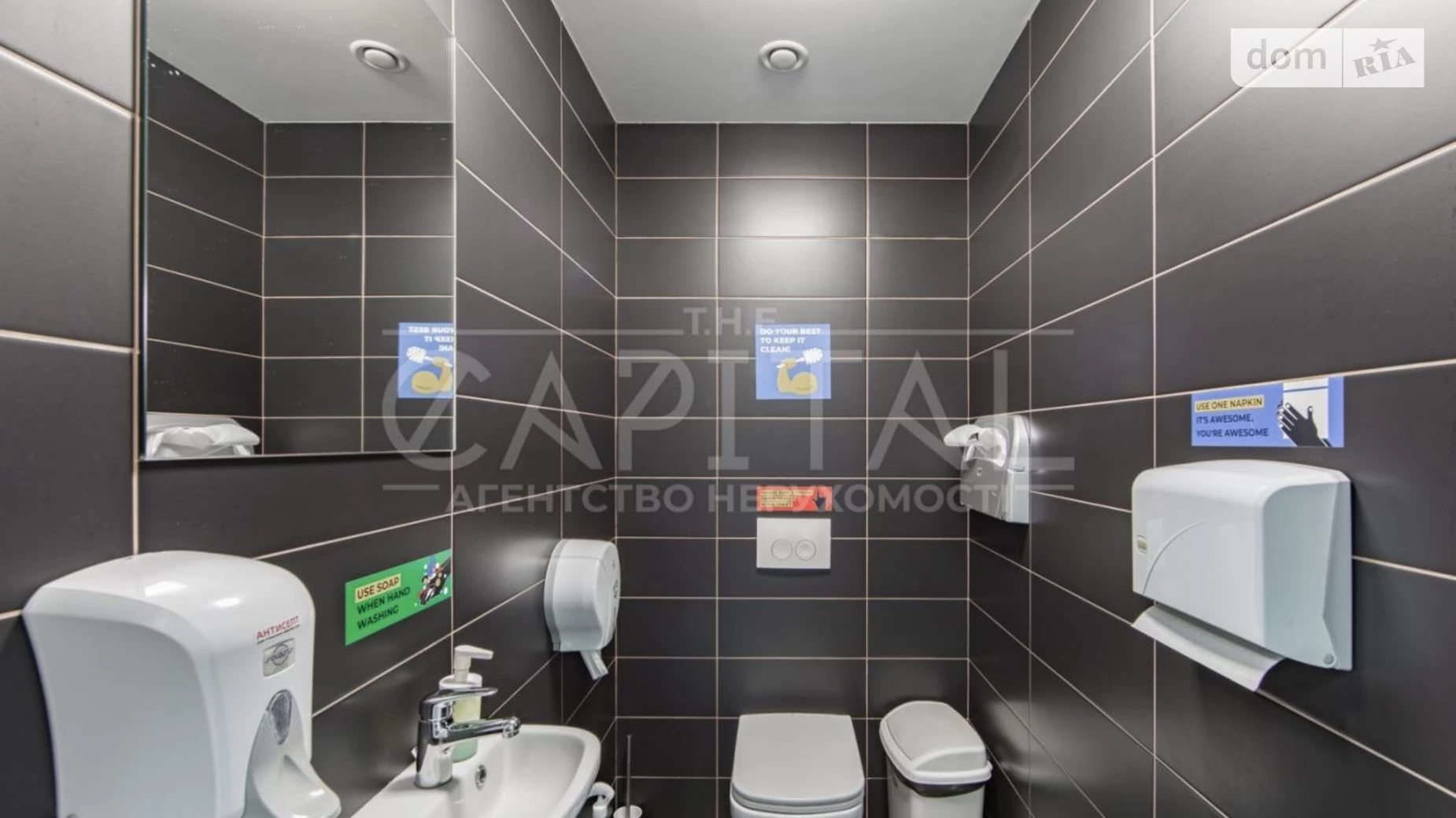 Продається офіс 1363 кв. м в бізнес-центрі, цена: 1226700 $ - фото 3