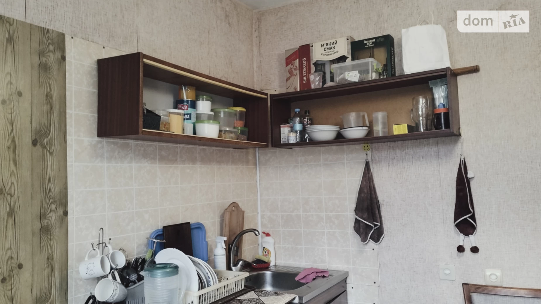 Продается 1-комнатная квартира 37 кв. м в Одессе, цена: 25500 $ - фото 4