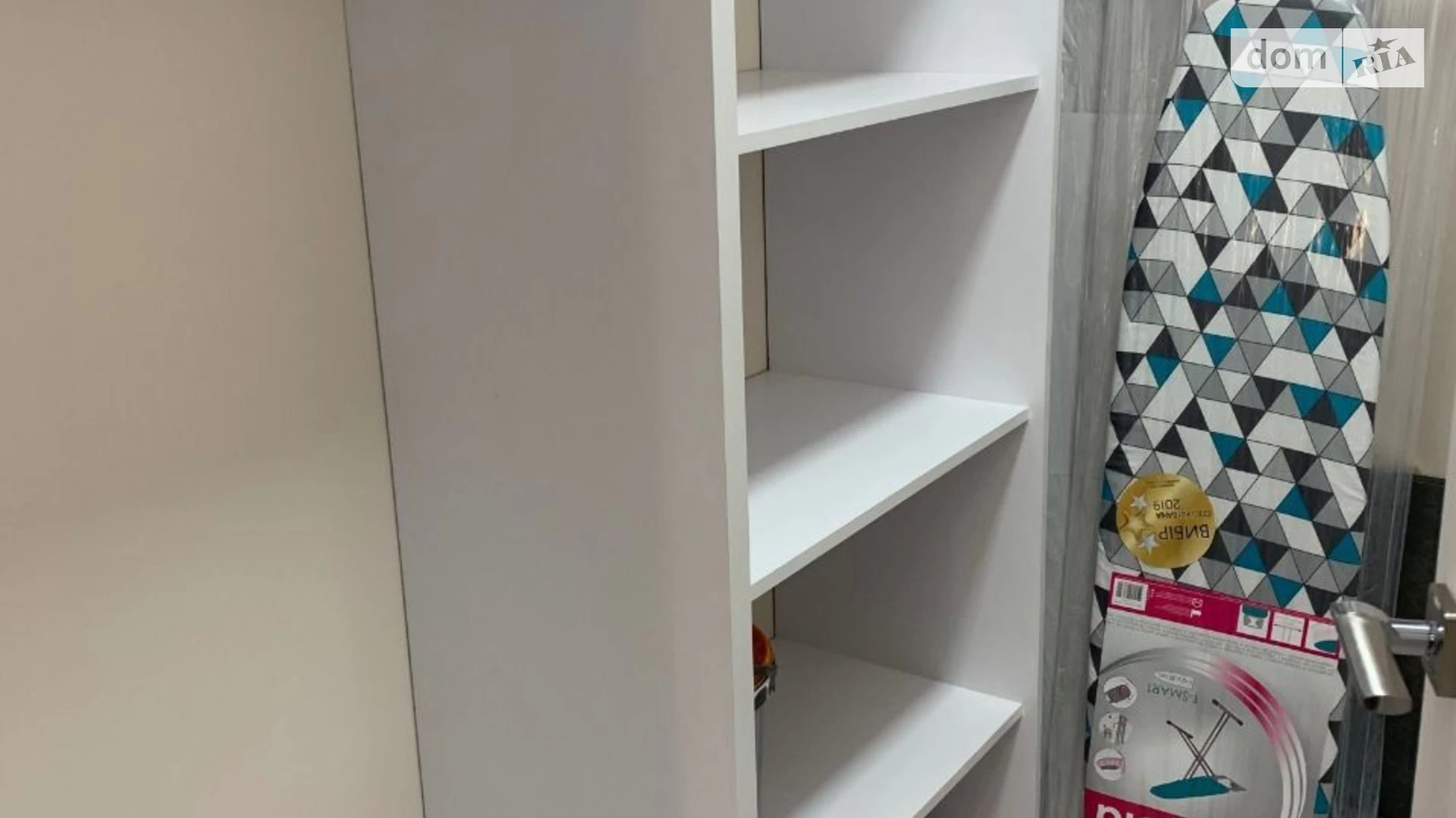 Продается 2-комнатная квартира 45 кв. м в Днепре, ул. Набережная Победы, 44Н - фото 5