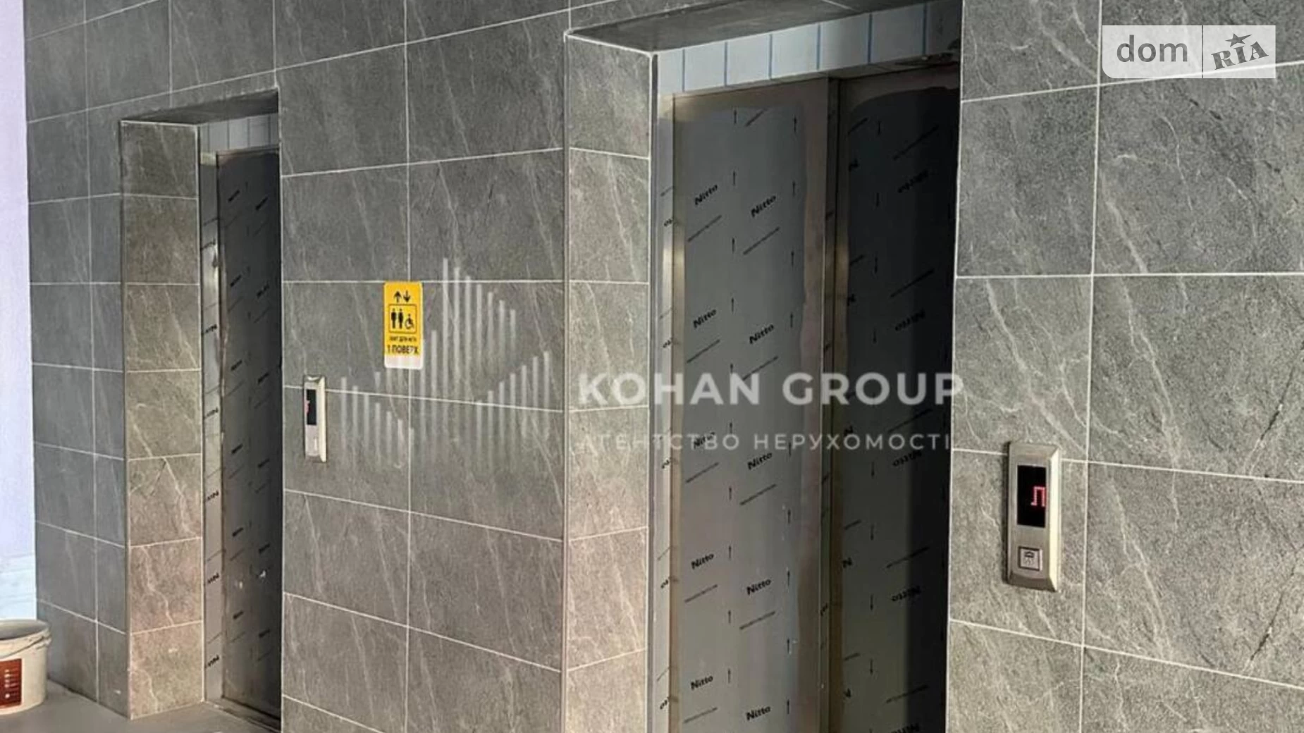 Продается офис 39 кв. м в бизнес-центре, цена: 42861 $ - фото 5