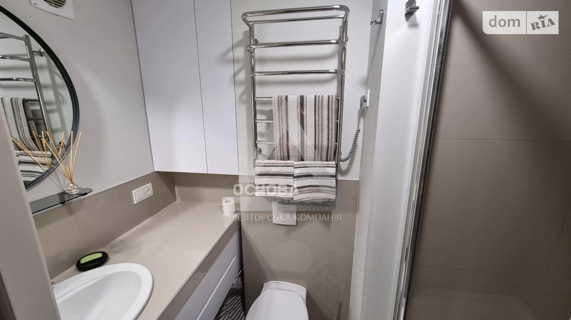 2-кімнатна квартира 46 кв. м у Запоріжжі, цена: 15000 грн - фото 5