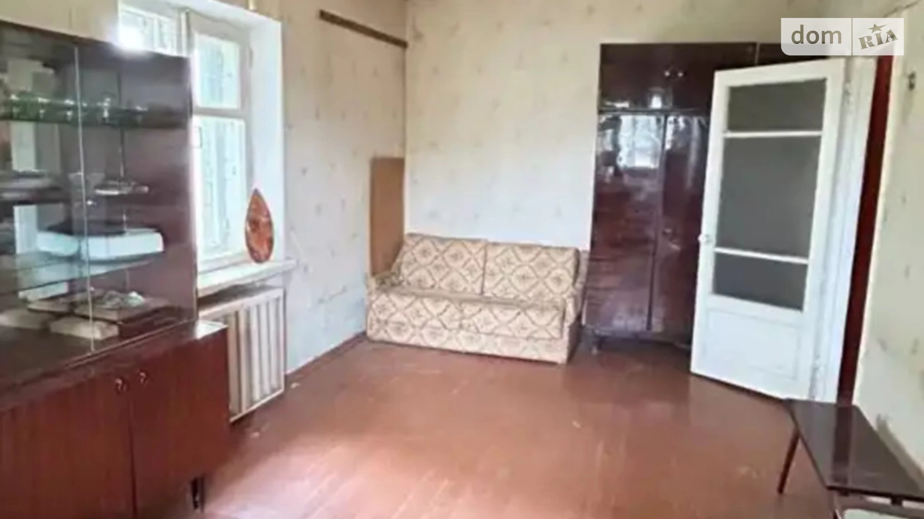 Продается 1-комнатная квартира 29 кв. м в Днепре, ул. Роторная, 23 - фото 2