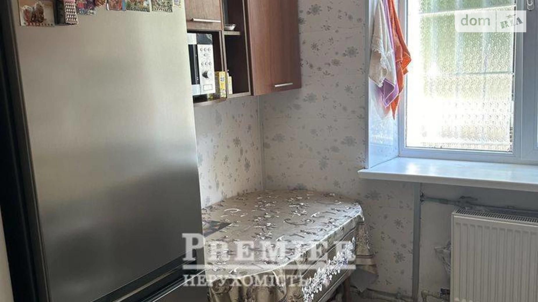 Продається кімната 15.2 кв. м у Одесі, цена: 14500 $ - фото 4