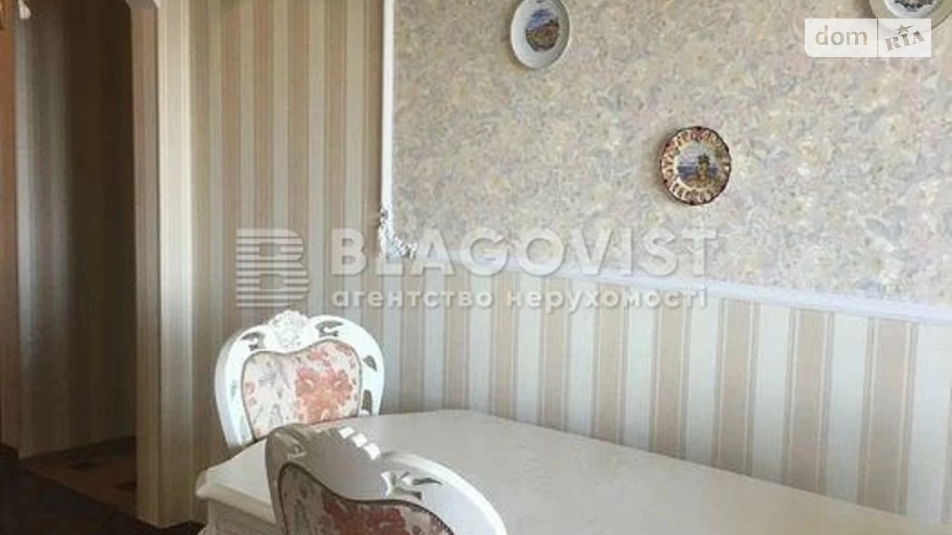 Продается 3-комнатная квартира 95 кв. м в Киеве, просп. Берестейский(Победы), 121 - фото 2