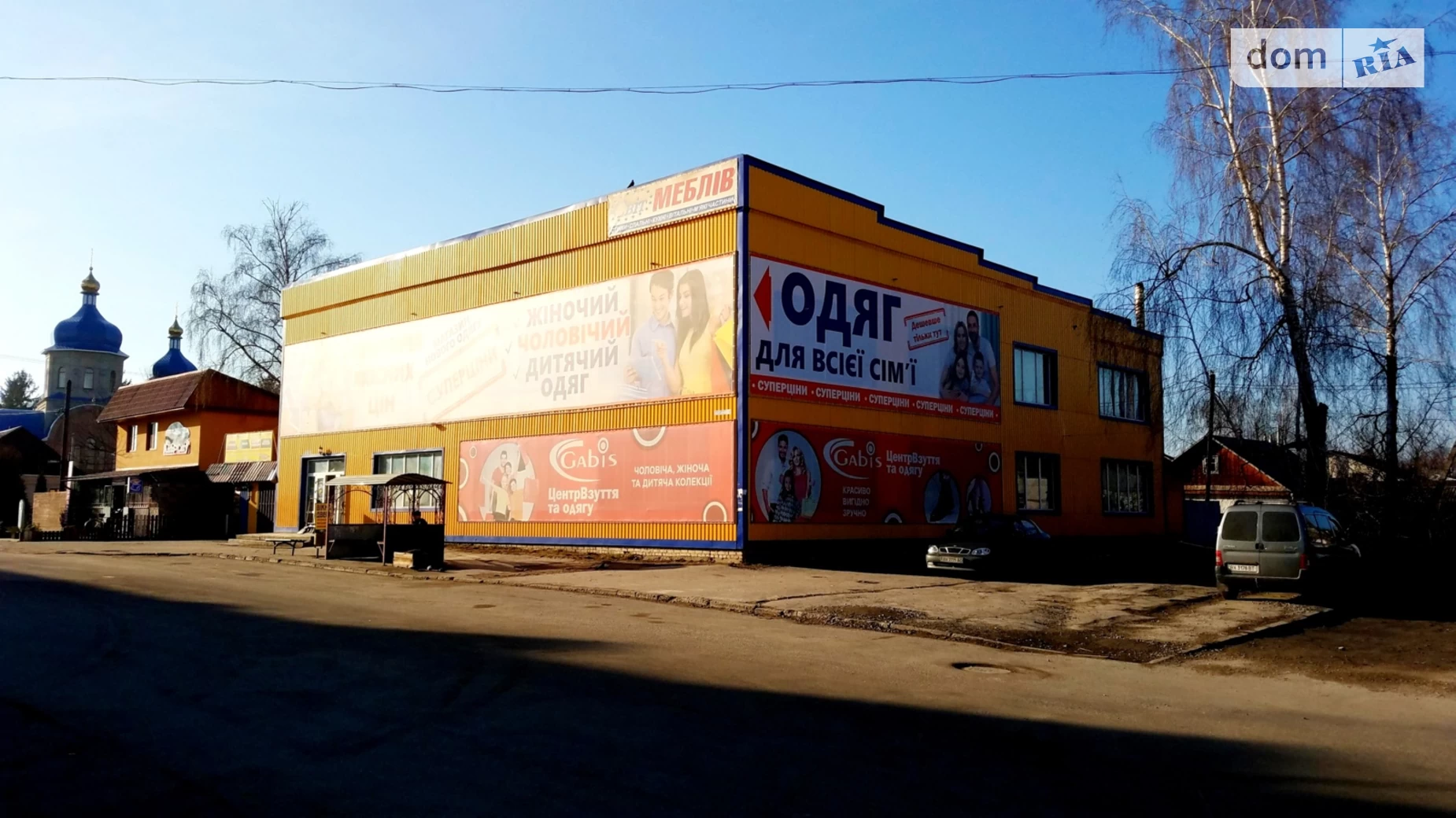 Продается помещения свободного назначения 1578.7 кв. м в 2-этажном здании, цена: 2000000 $ - фото 2