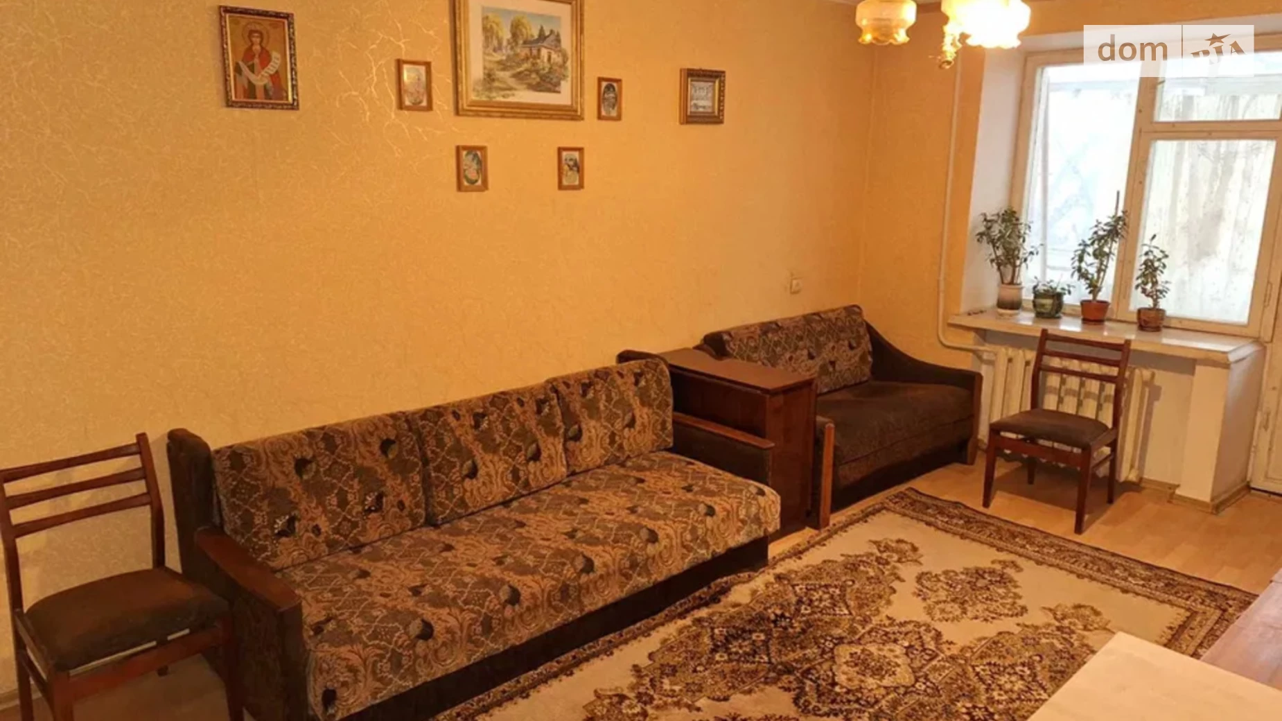 Продається 1-кімнатна квартира 29 кв. м у Кременчуку, вул. Старшого Лейтенанта Кагала(Першотравнева), 40 - фото 4
