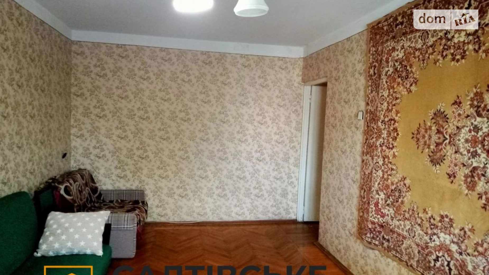 Продається 2-кімнатна квартира 46 кв. м у Харкові, цена: 20000 $ - фото 2